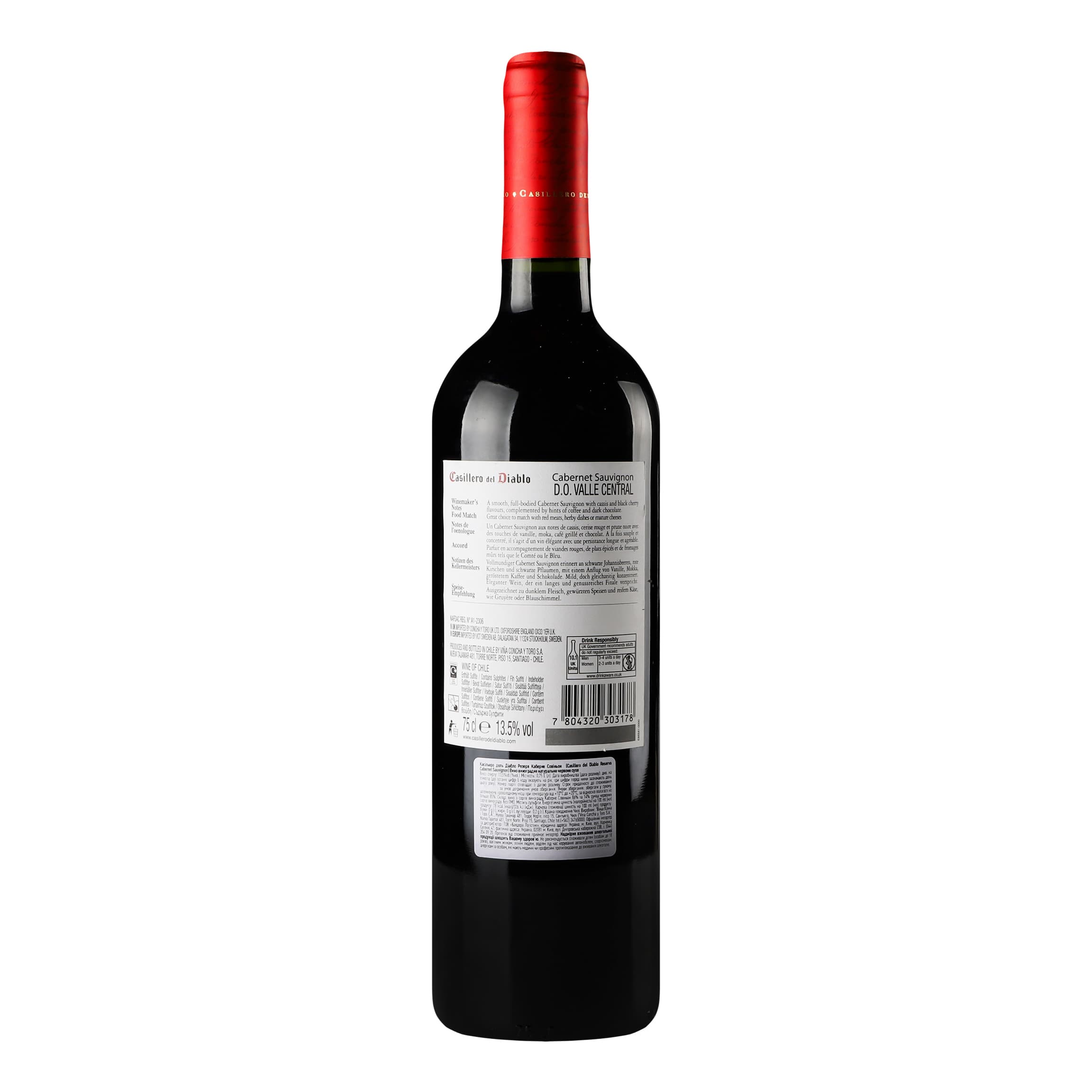 Вино Casillero del Diablo Cabernet Sauvignon, червоне, сухе, 13%, 0,75 л