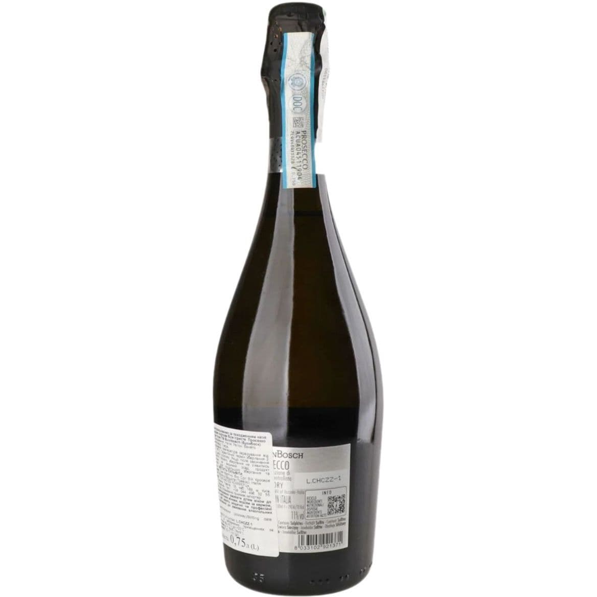 Вино ігристе BuonBosch Prosecco DOC Extra Dry 1.5 л (2 шт. х 0.75 л)