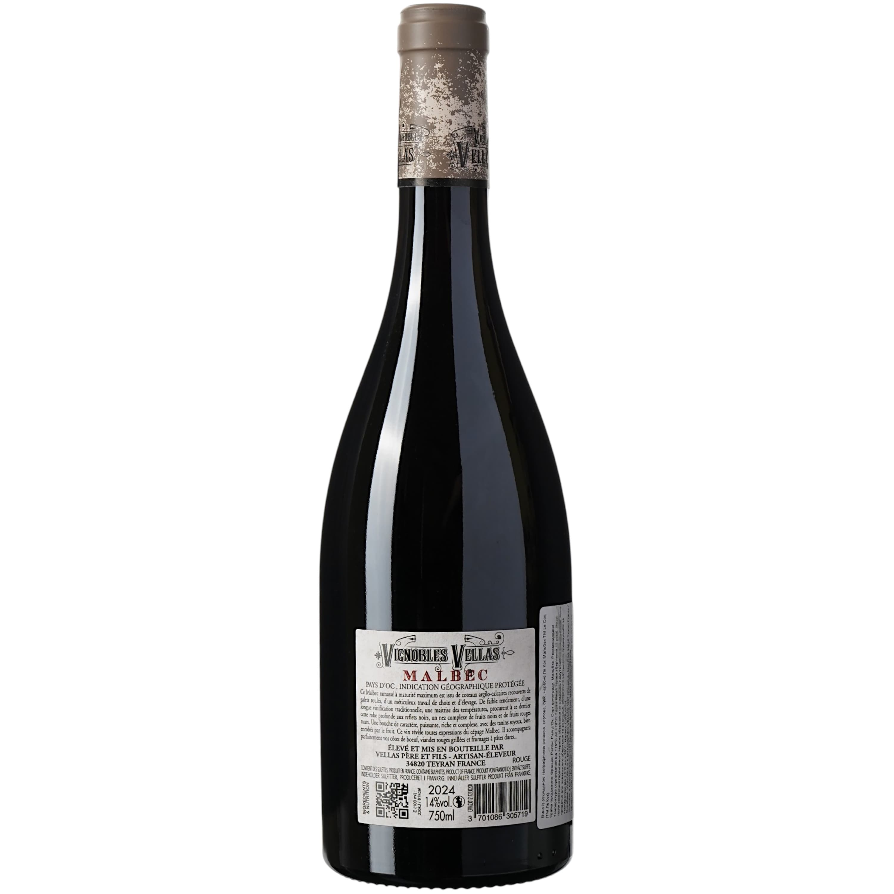 Вино Le Coq Malbec IGP Pays D'Oc, черовне, сухе, 0,75 л