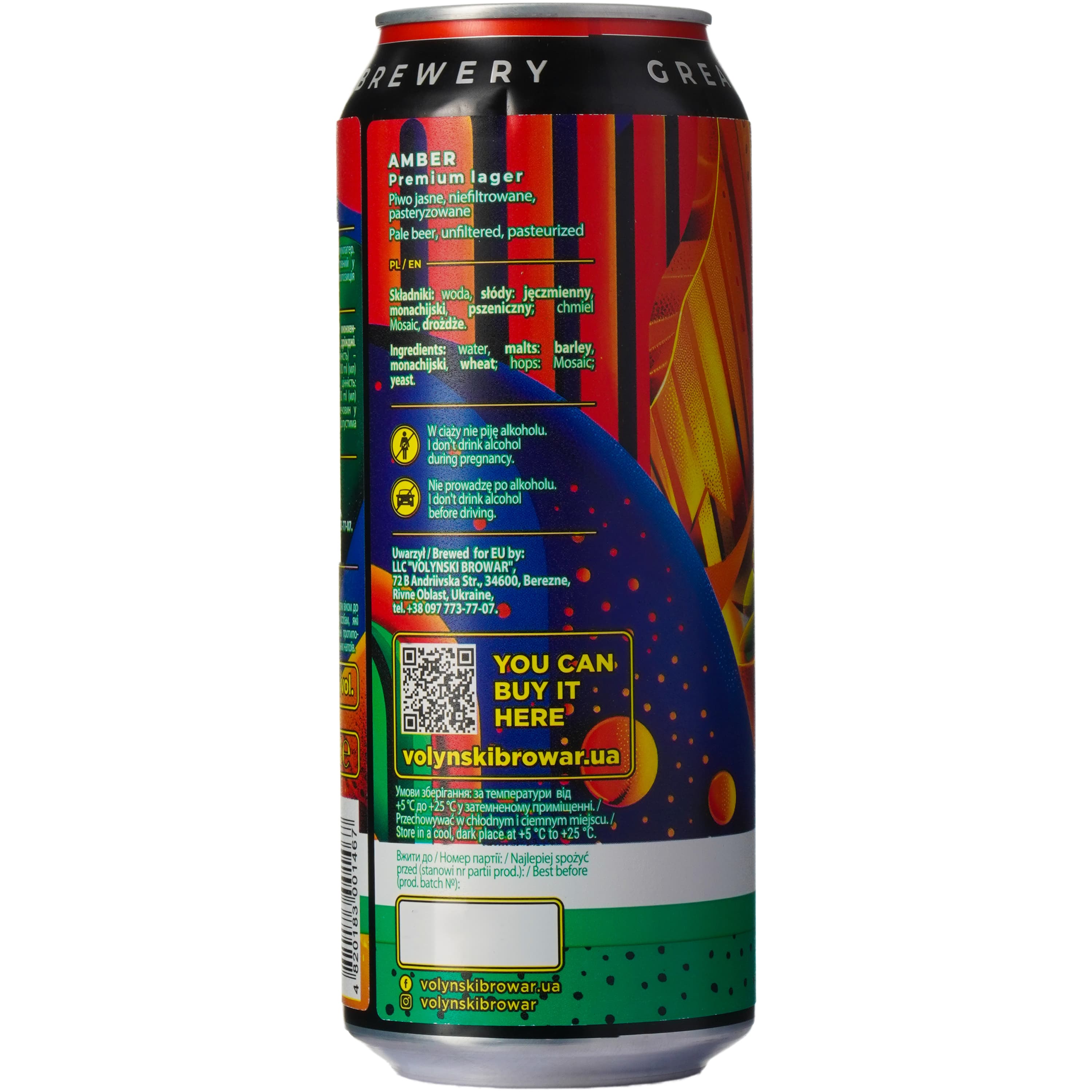 Пиво Volynski Browar Amber, світле, нефільтроване, 4,4%, з/б, 0,5 л