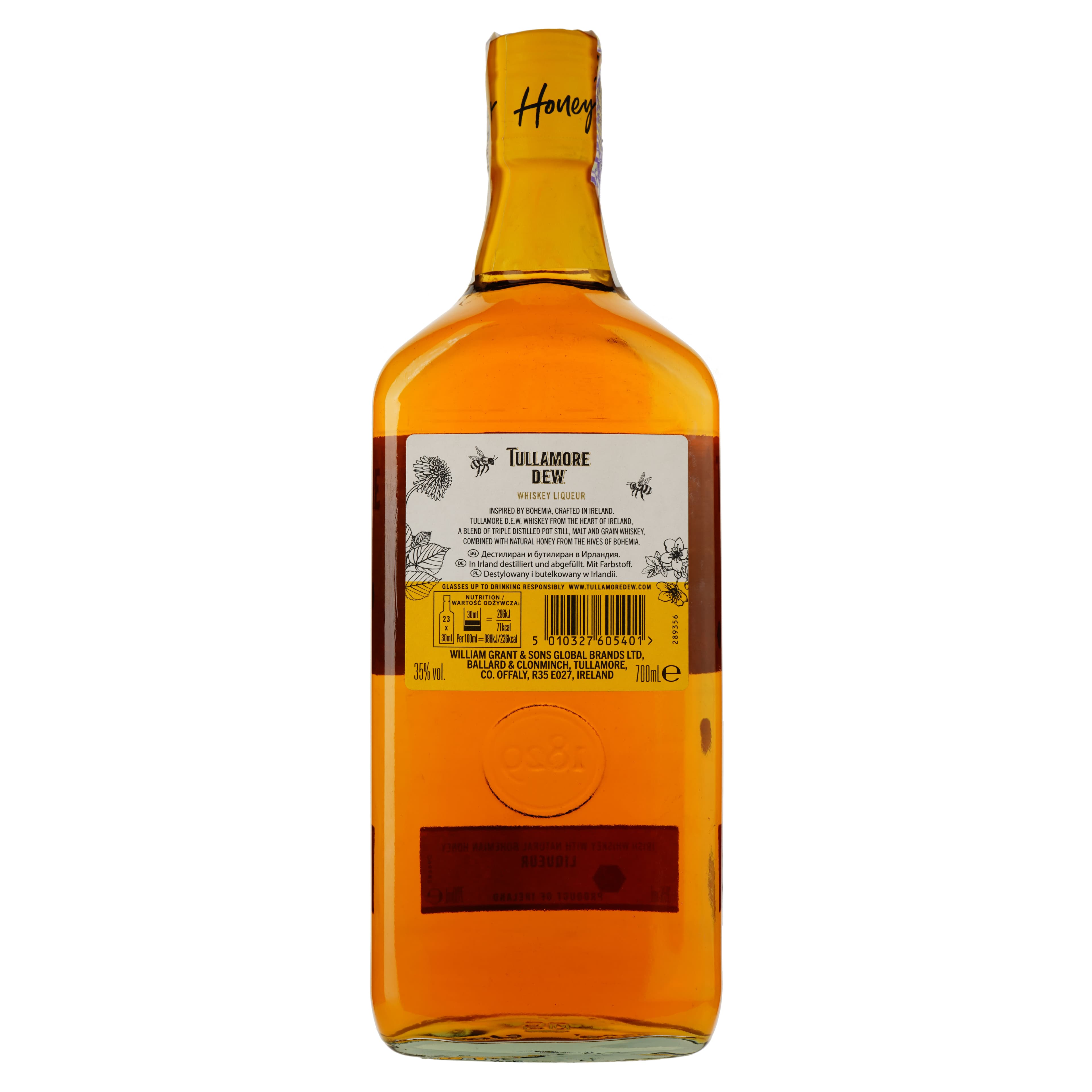 Лікер Tullamore Dew Honey 35% 0.7 л