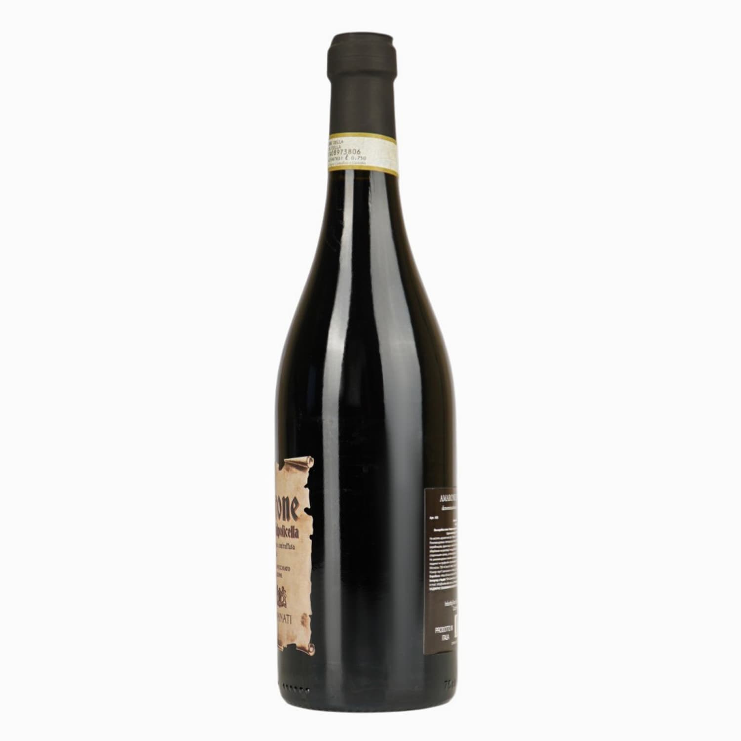 Вино Bennati Amarone Della Valpolicella DOCG червоне сухе 15% 0.75 л