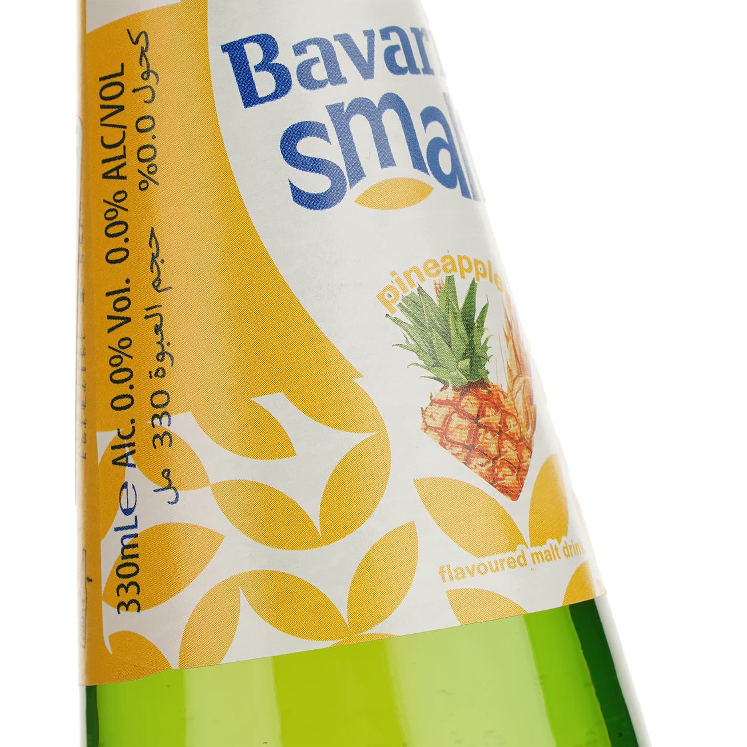 Пиво безалкогольне Bavaria Smalt Pineapple 0% 0.33 л