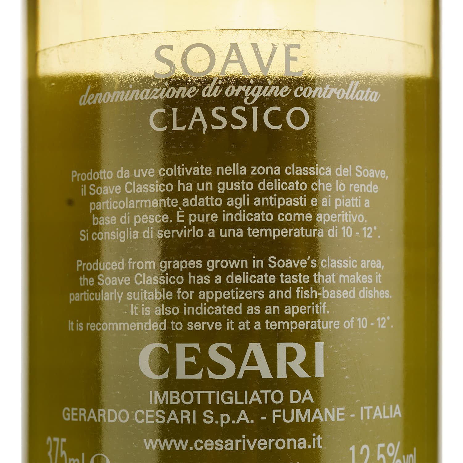 Вино Cesari Soave Classico, біле, сухе, 0,375 л