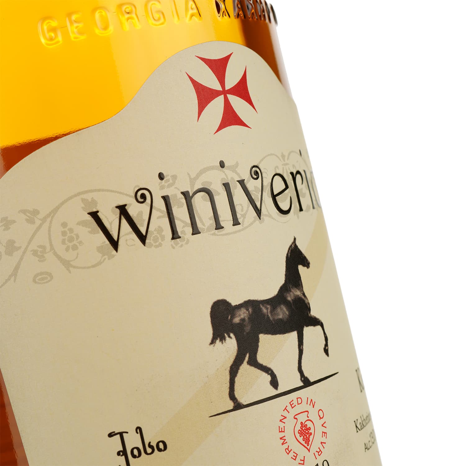 Вино Winiveria Kisi Kakhetian Winiveria, біле, сухе, 0,75 л