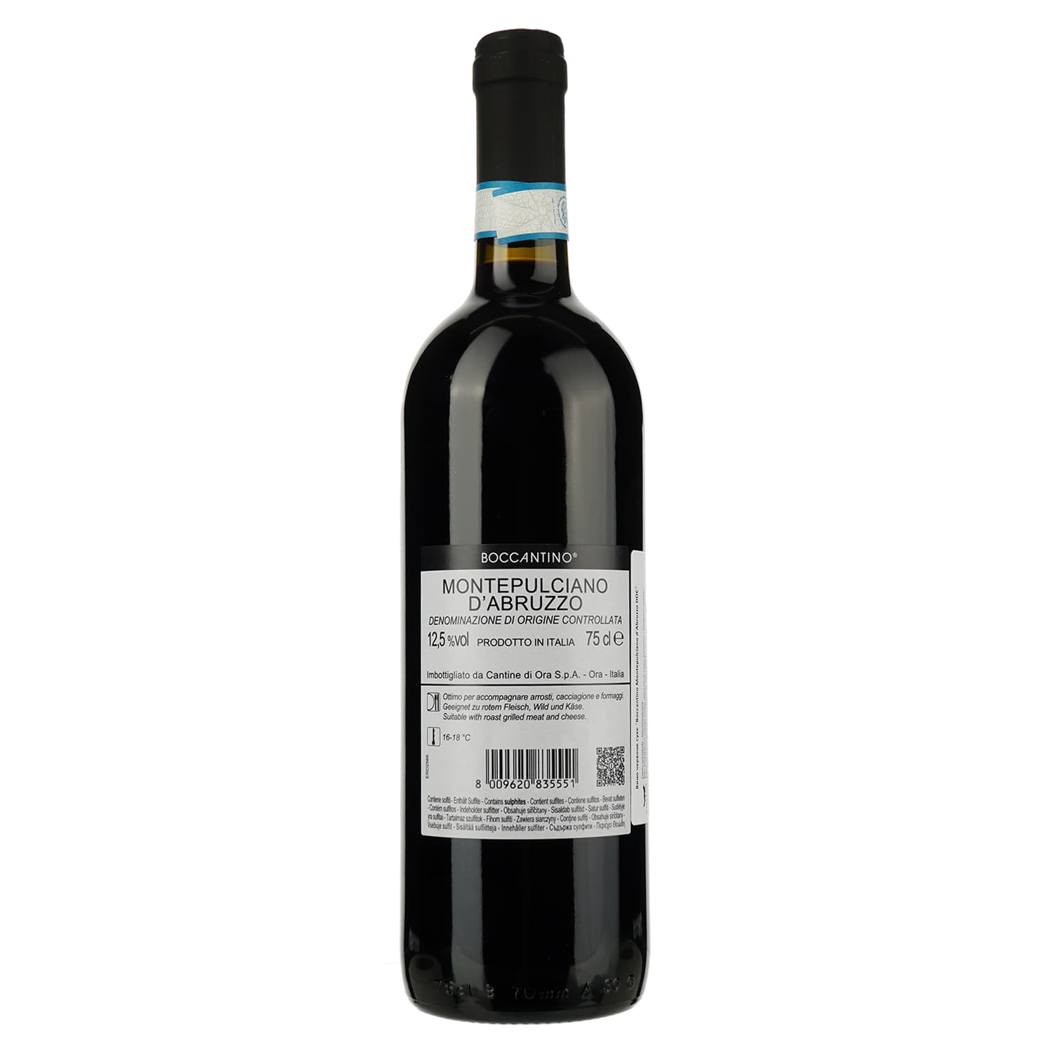 Вино Schenk Boccantino Montepulciano d’Abruzzo червоне сухе 0.75 л