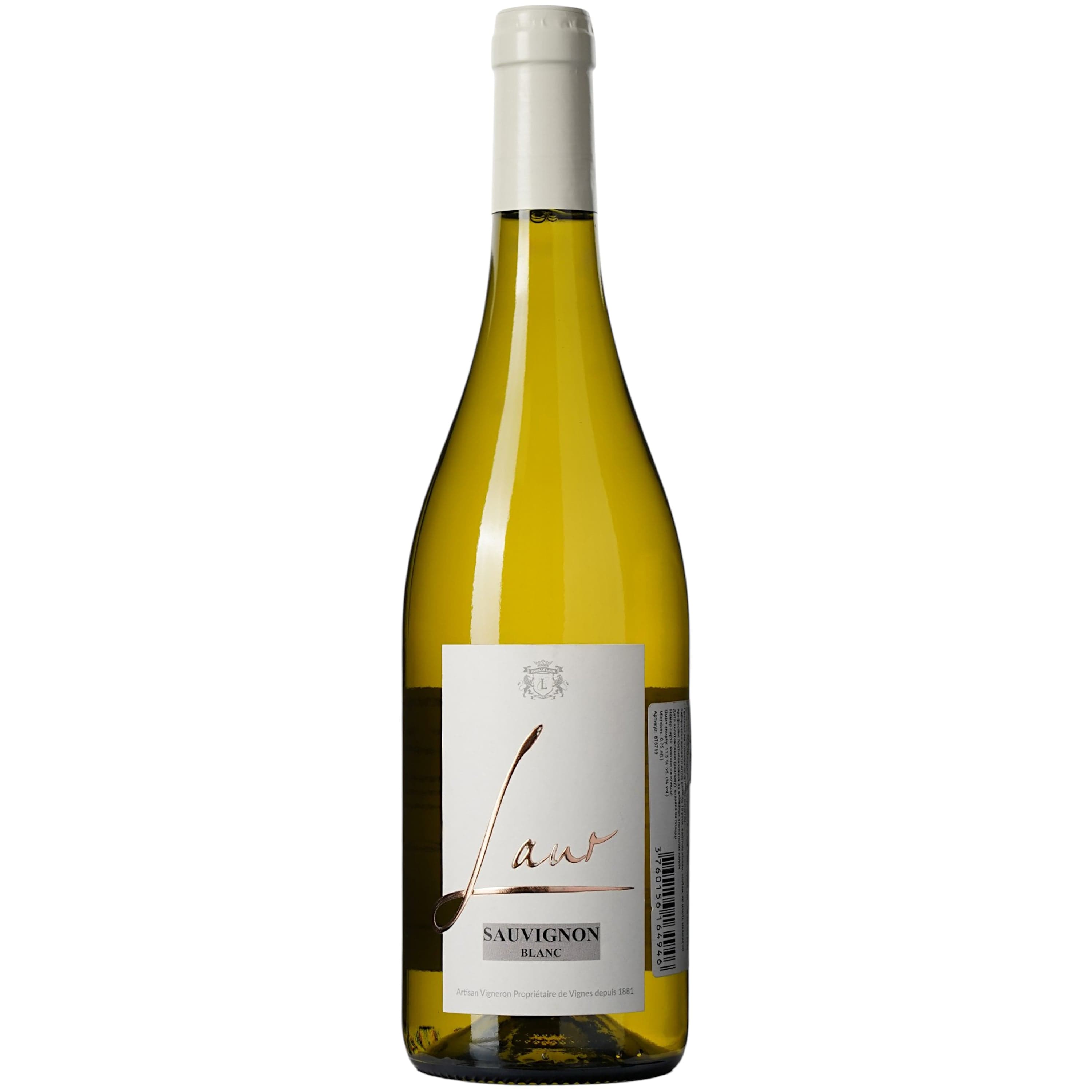 Вино Chateau Laur Signature Laur Sauvignon IGP Gascogne біле сухе 0.75 л