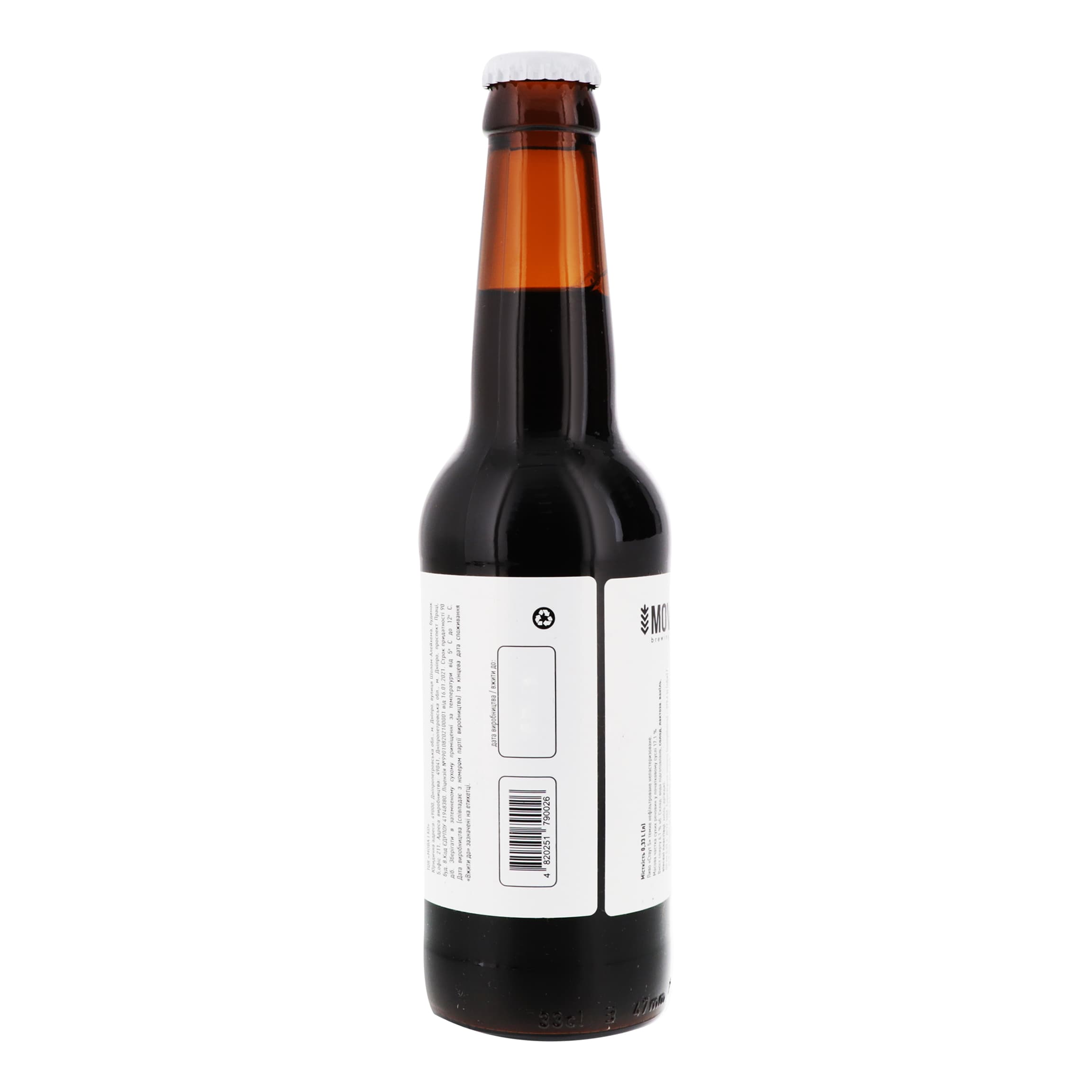 Пиво MOVA Stout Vanilla, темне, нефільтроване, 4,9%, 0,33 л