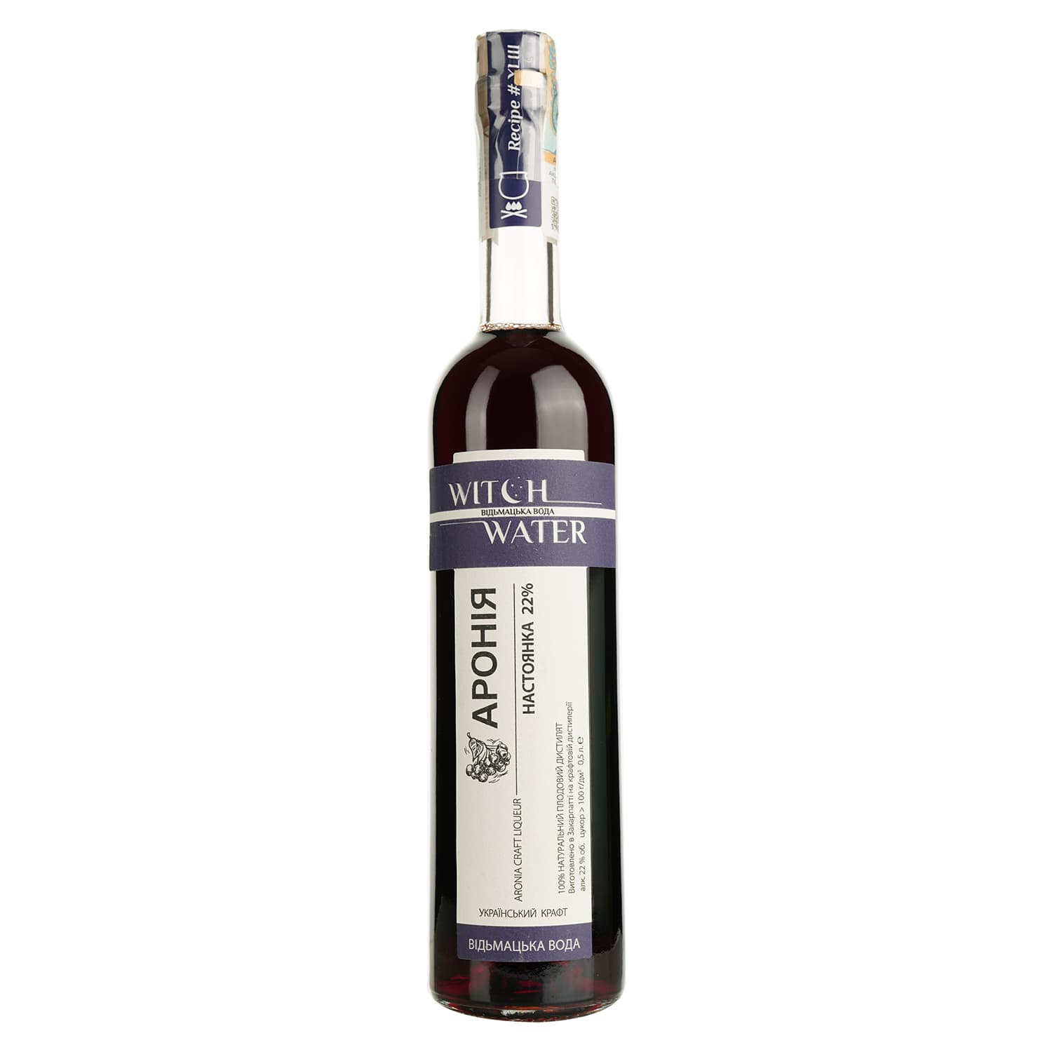 Настоянка плодова Witch Water Аронія 22% 0.5 л