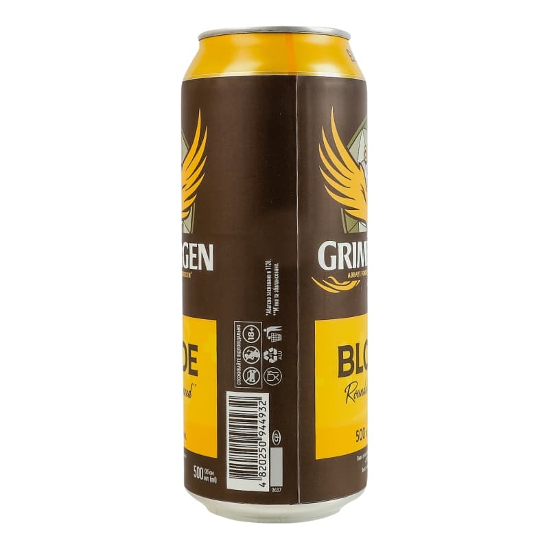 Пиво Grimbergen Blonde, світле 6.7%, з/б, 0,5 л