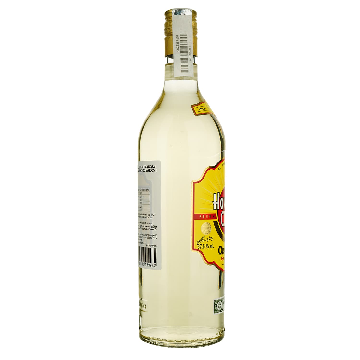Ром Havana Club Anejo Original 3 роки 37.5% 1 л