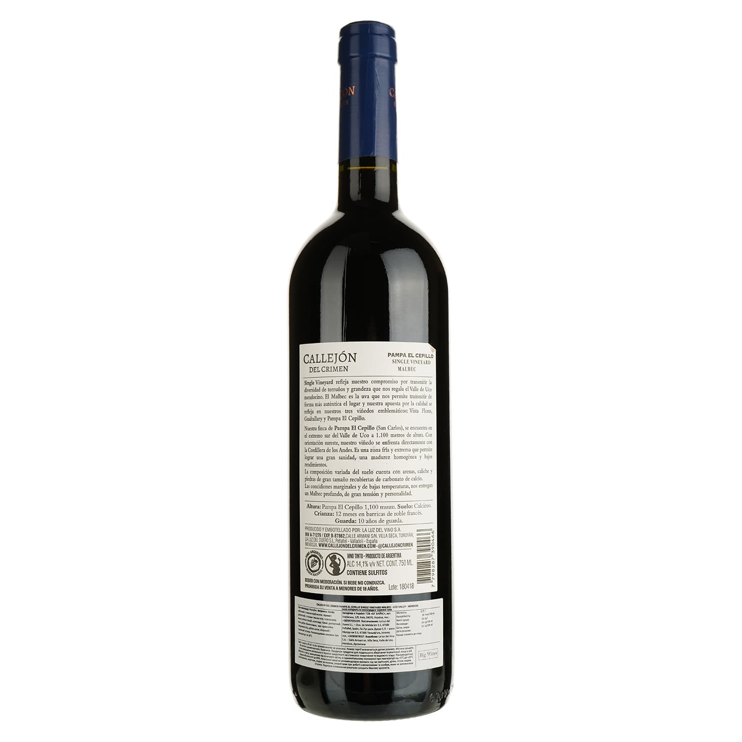 Вино La Luz Callejon Del Crimen Pampa El Cepillo Single Vineyard Malbec Uco Valley Mendoza червоне сухе 0.75 л