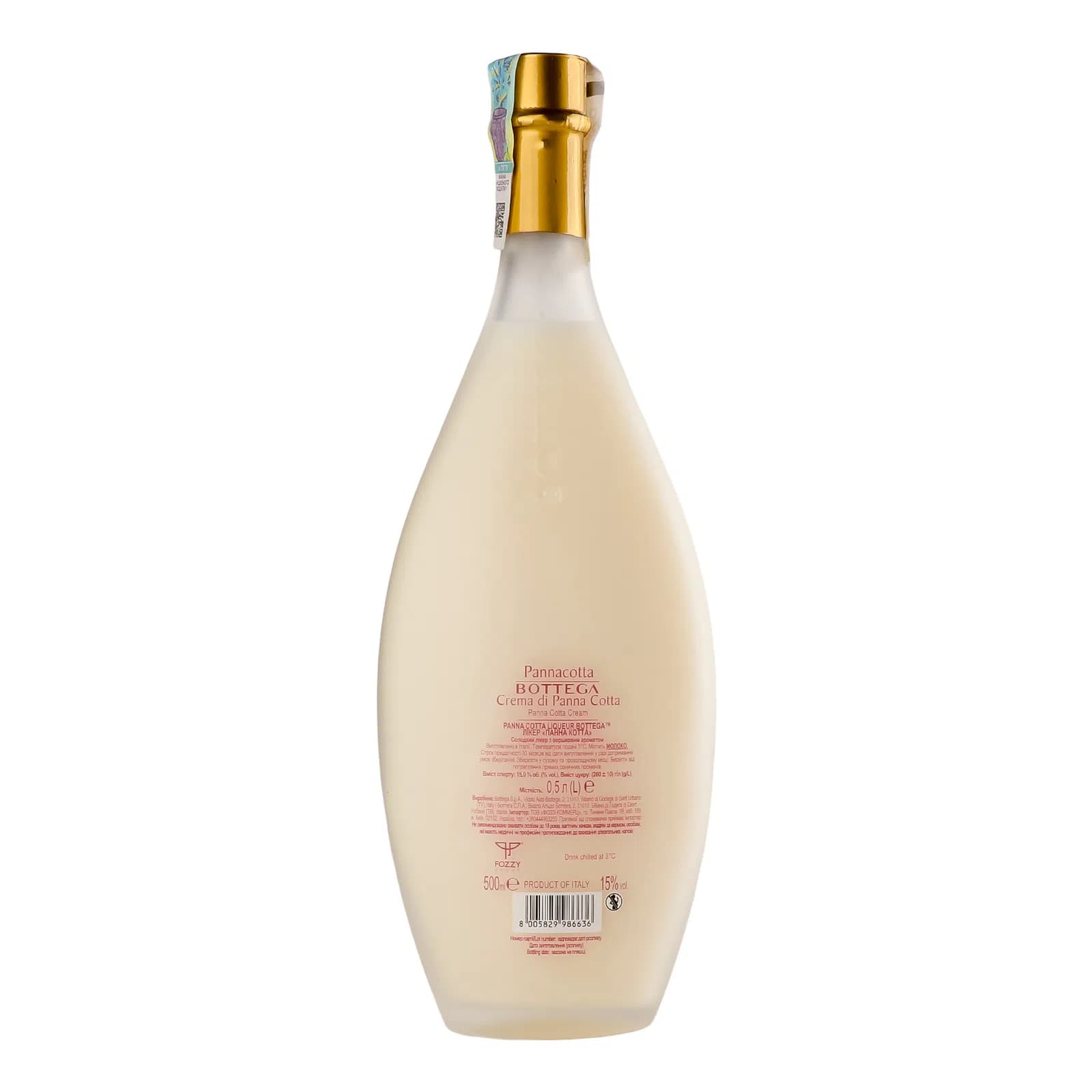 Лікер Bottega Panna Cotta 15% 0.5 л