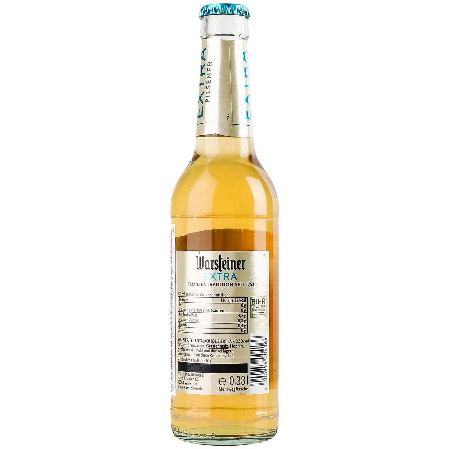 Пиво Warsteiner Extra світле 2.5% 0.33 л