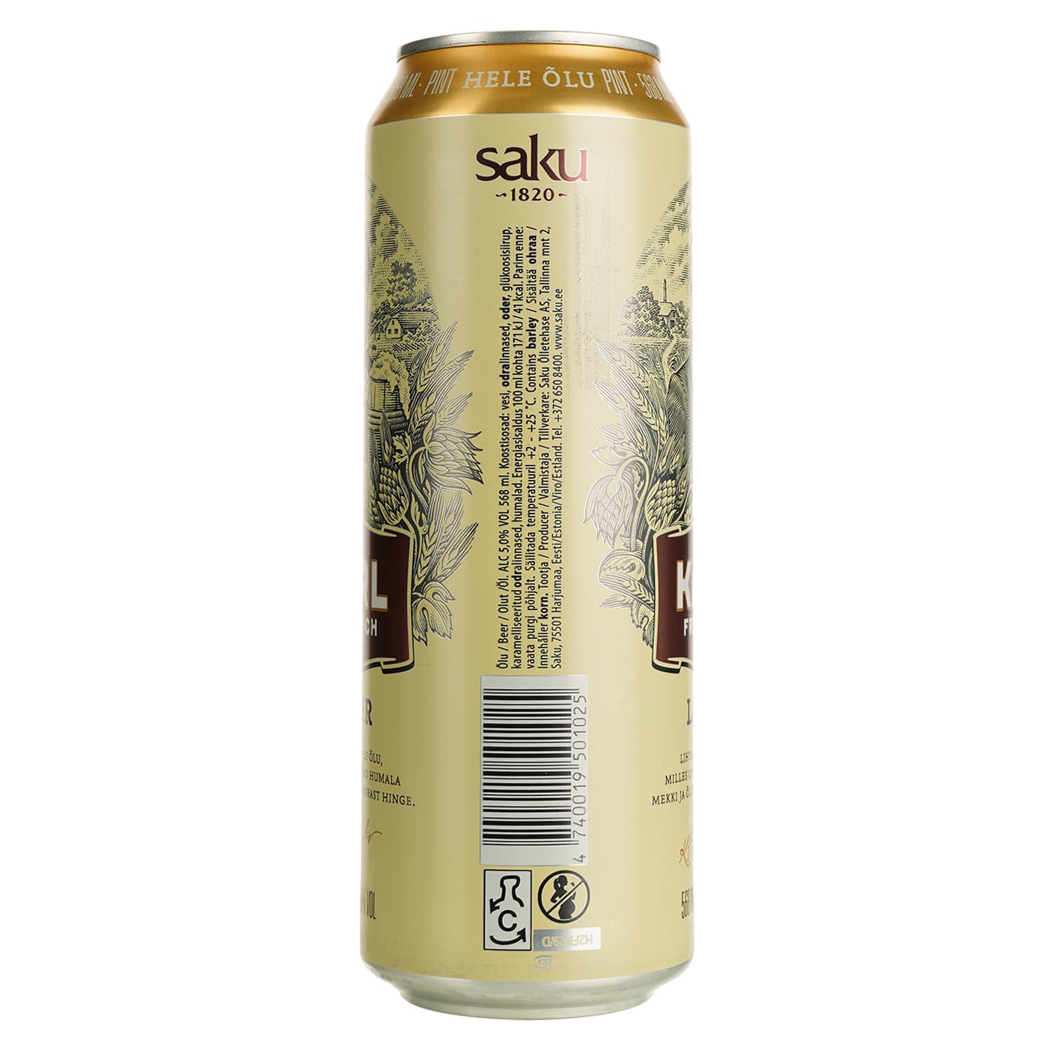 Пиво Karl Friedrich Lager світле 5% 0.568 л з/б