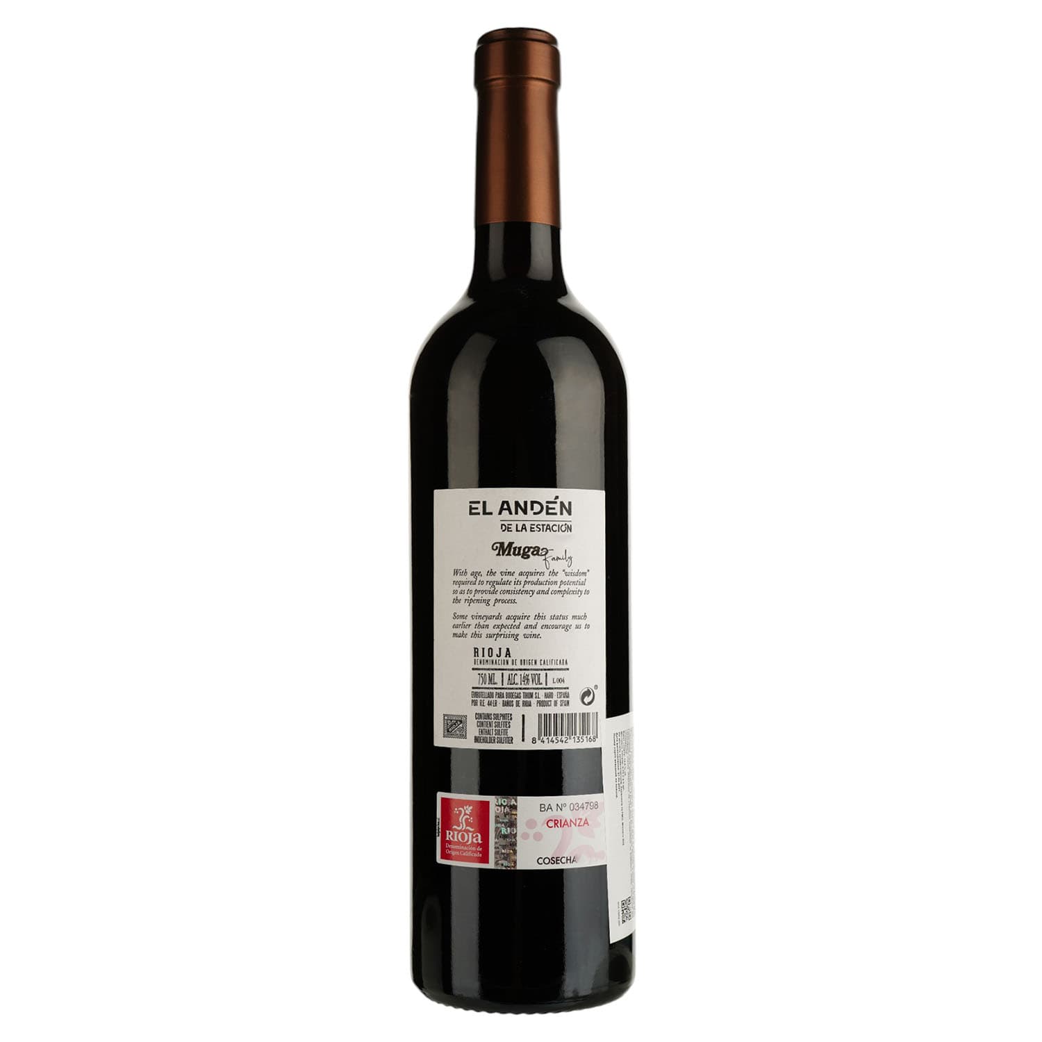 Вино Muga Rioja El Anden De Estacion, червоне, сухе, 0,75 л