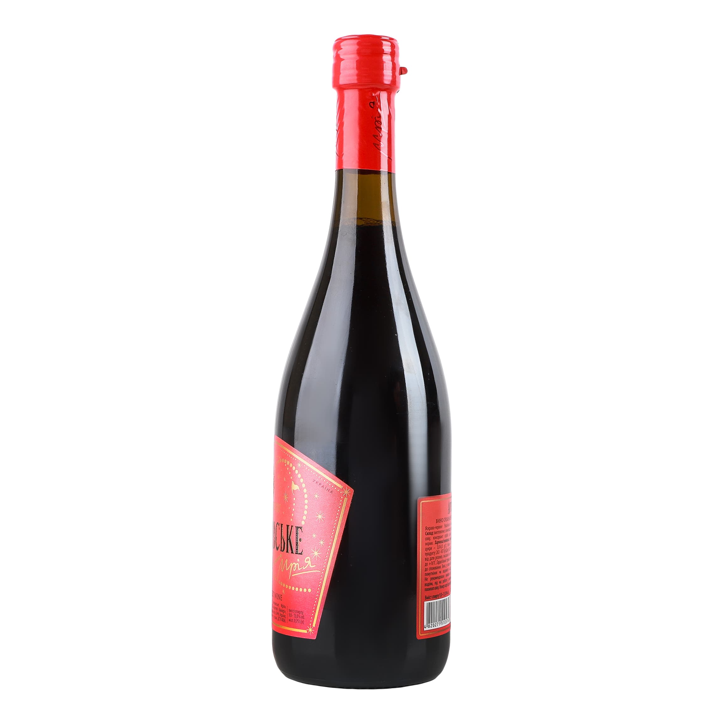 Вино Artwinery Артемівське Мрія ординарне столове червоне напівсолодке 0.75 л