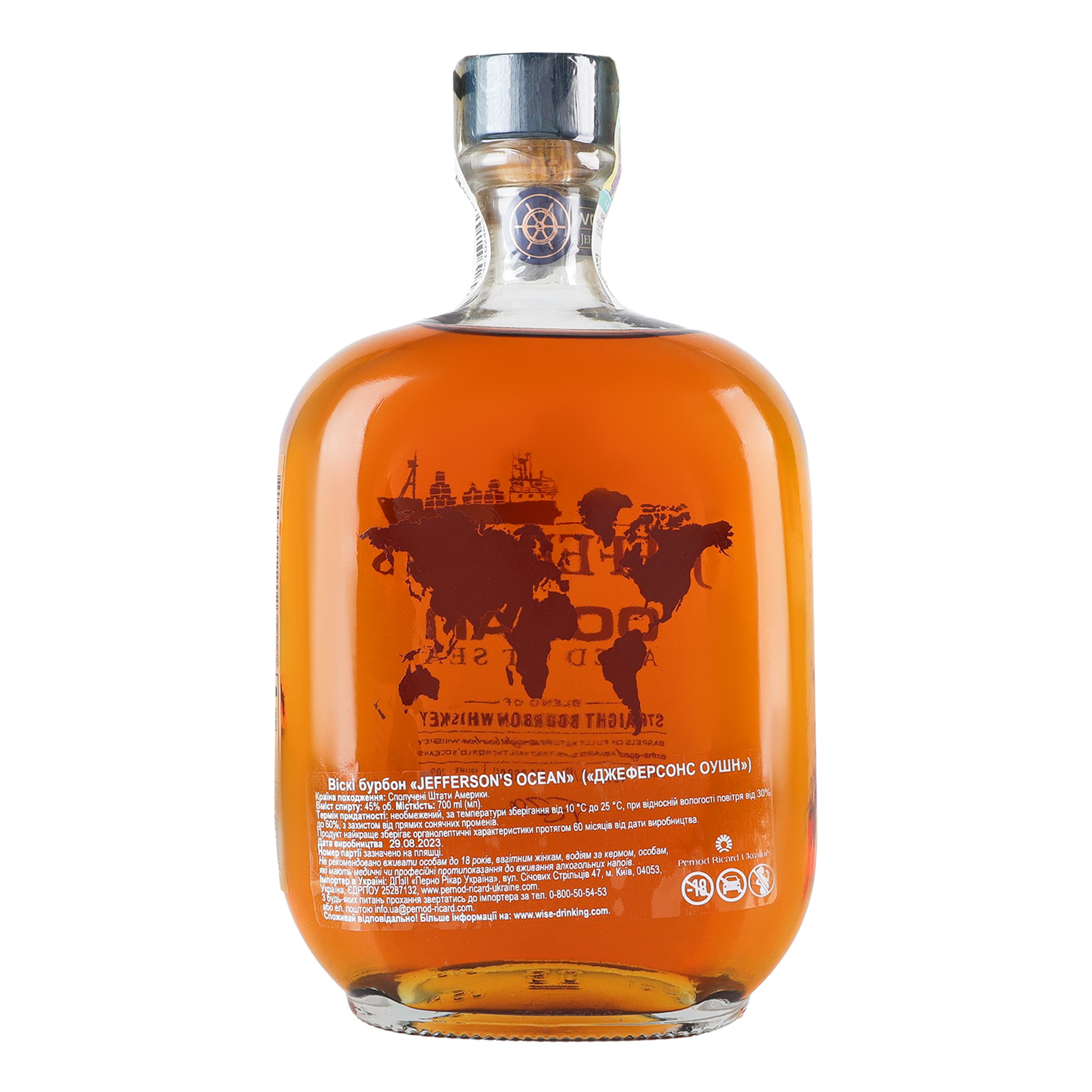 Віскі Jefferson's Ocean Bourbon 45% 0.7 л