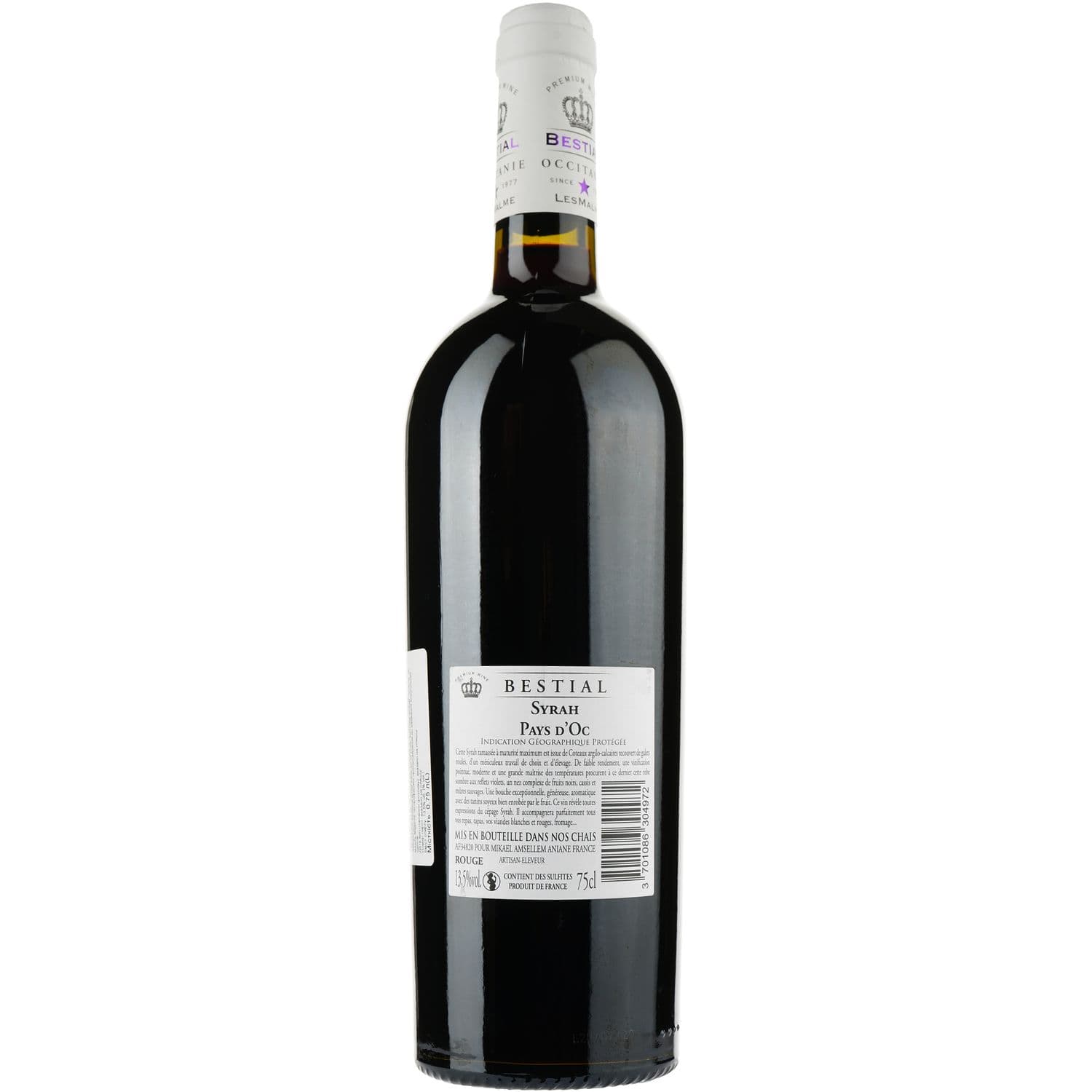 Вино Bestial Syrah IGP Pays D'Oc, червоне, сухе, 0,75 л