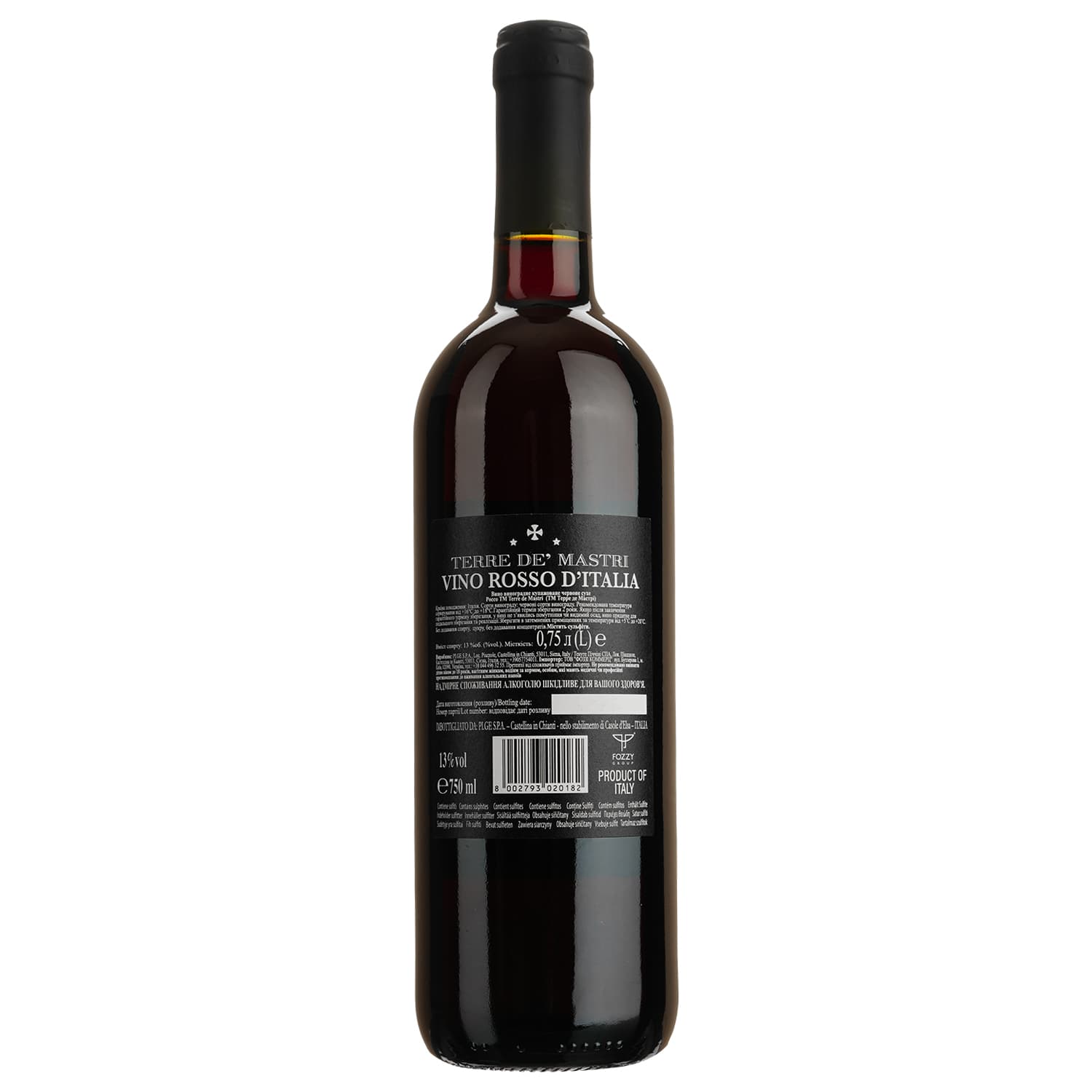 Вино Piccini Terre de'Mastri Vino Rosso d'Italia, червоне, сухе, 0,75 л