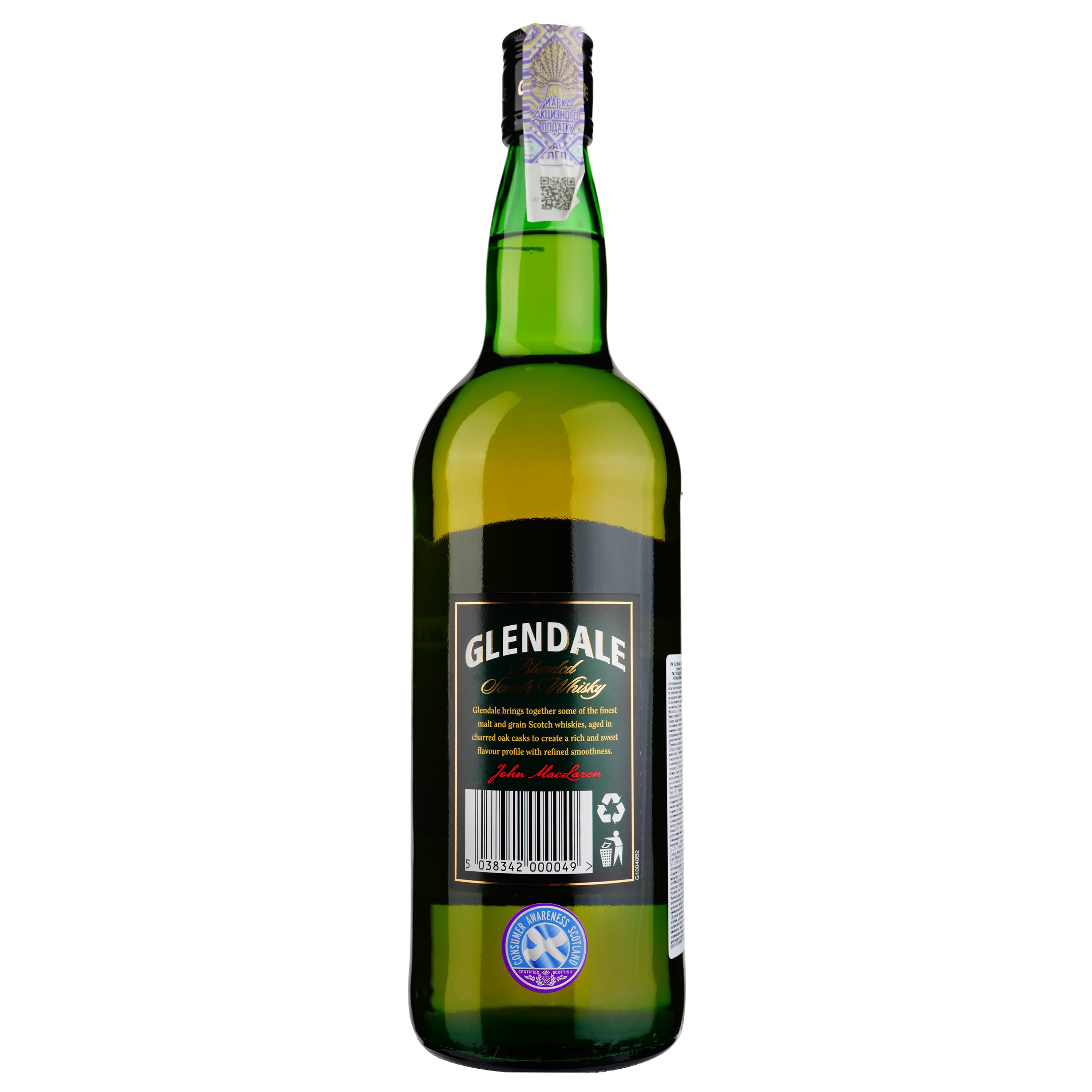 Віскі шотландський Glendale Reserve 3 роки Blended, 40%, 1 л