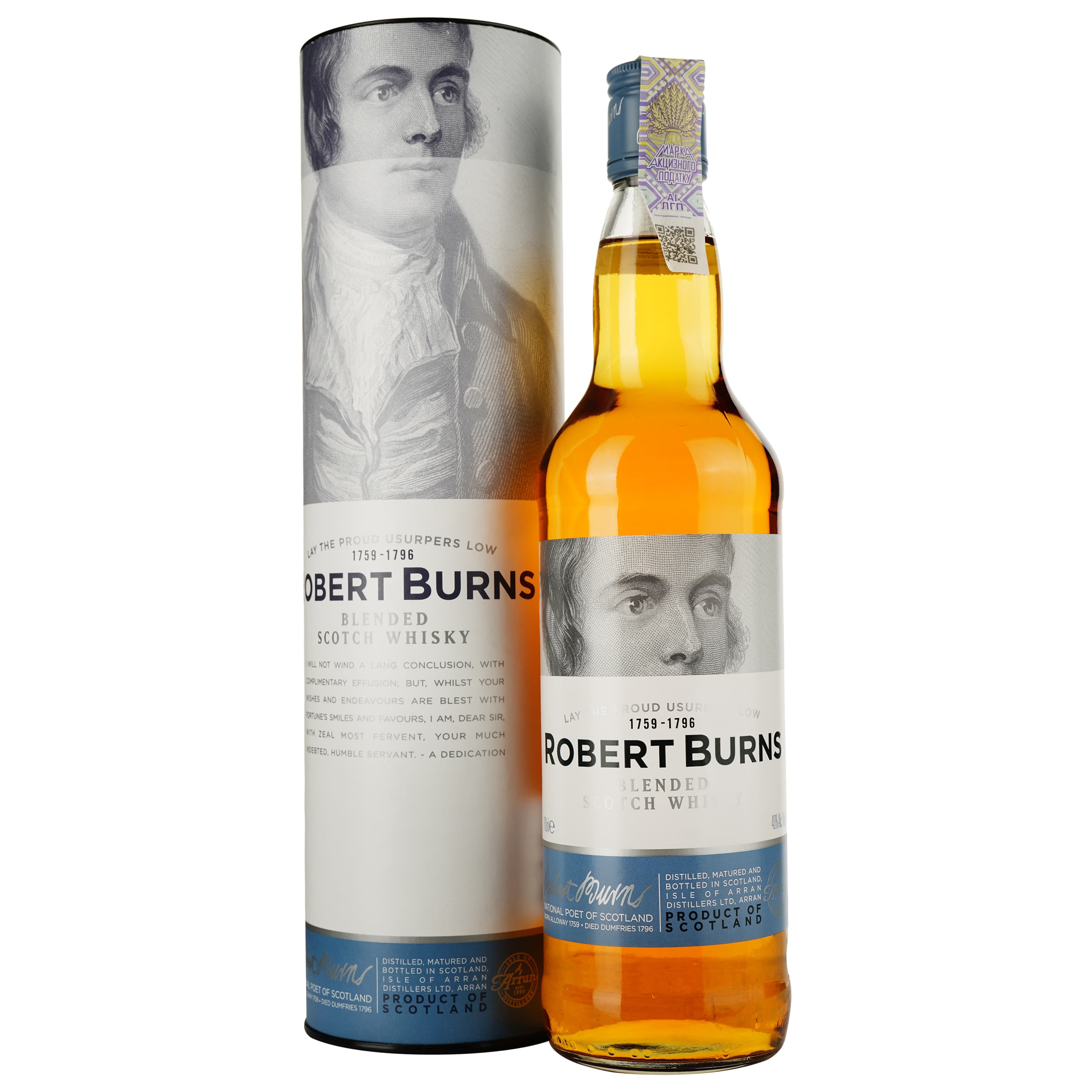Віскі Robert Burns Blended Scotch Whisky 40% 0.7 л