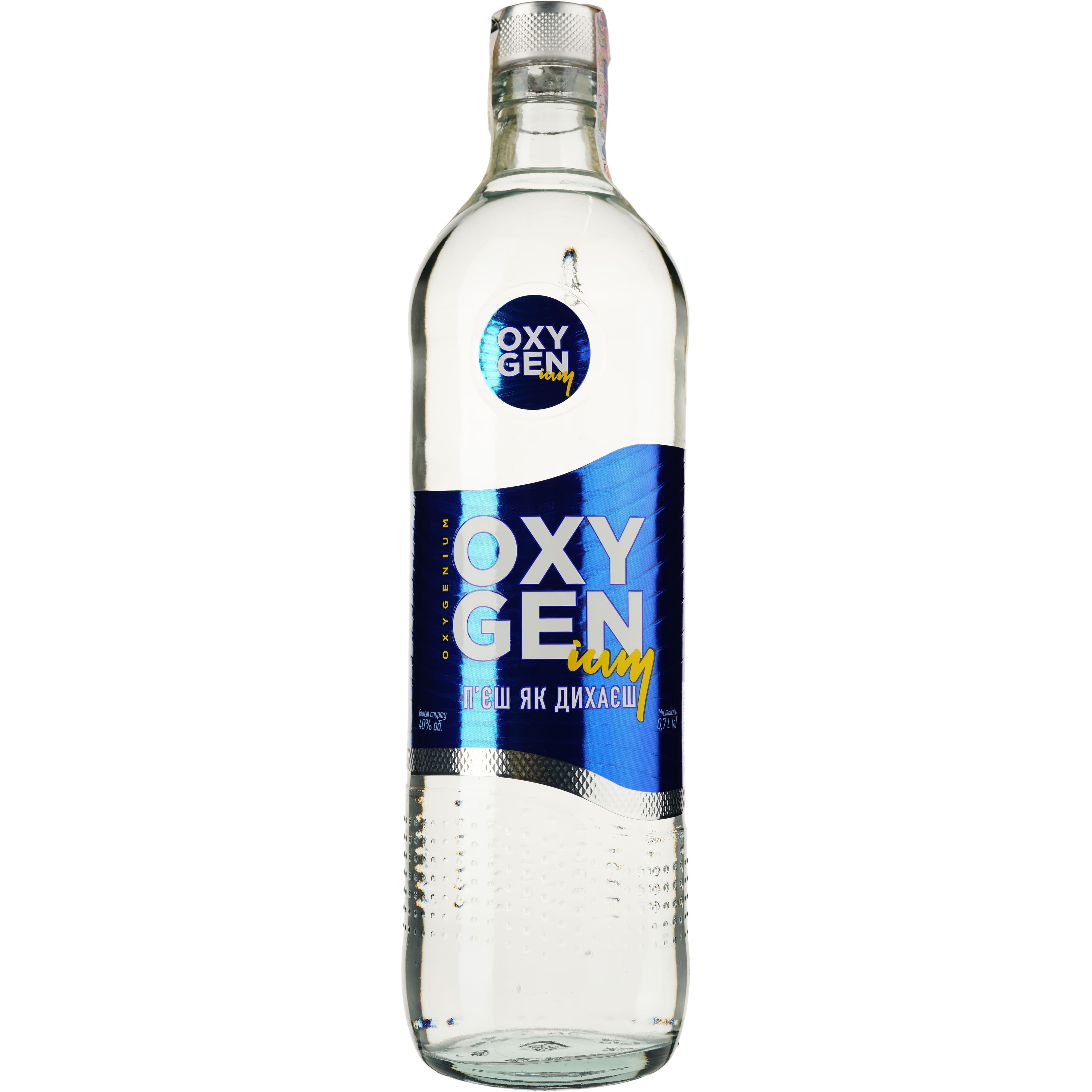 Горілка Oxygenium Легка, 40%, 0,7 л (676316)