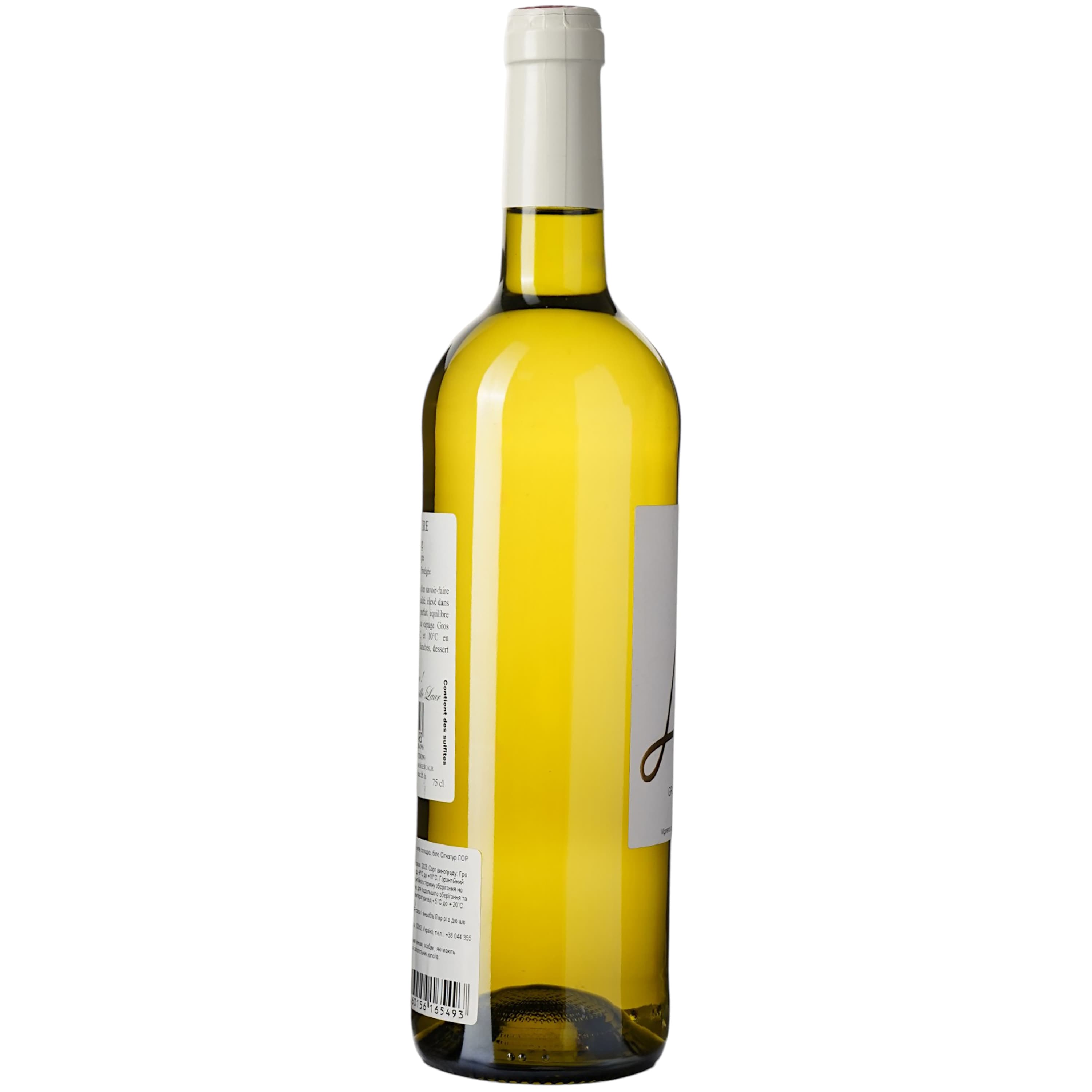 Вино Chateau Laur Signature Laur Gros Manseng IGP Gascogne біле напівсолодке 0.75 л
