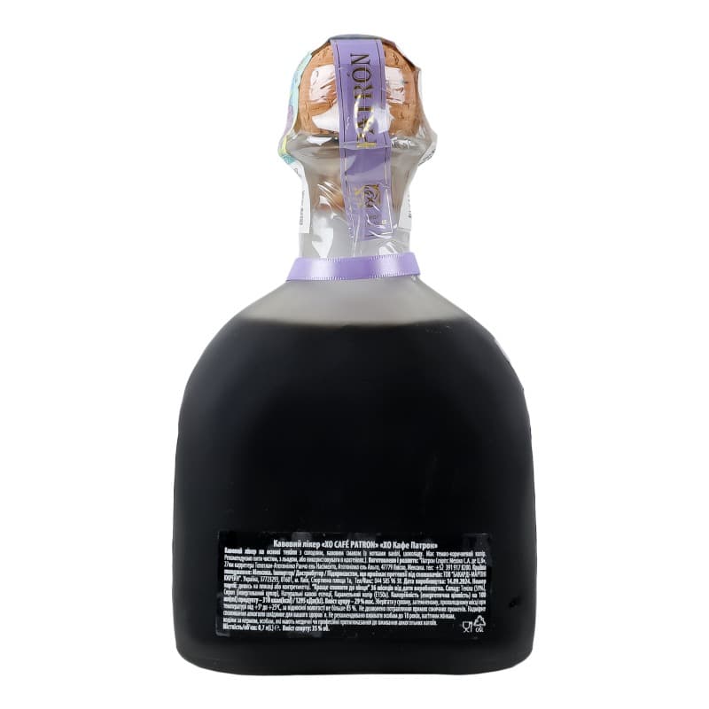 Лікер кавовий Patron Cafe XO 35% 0.7л