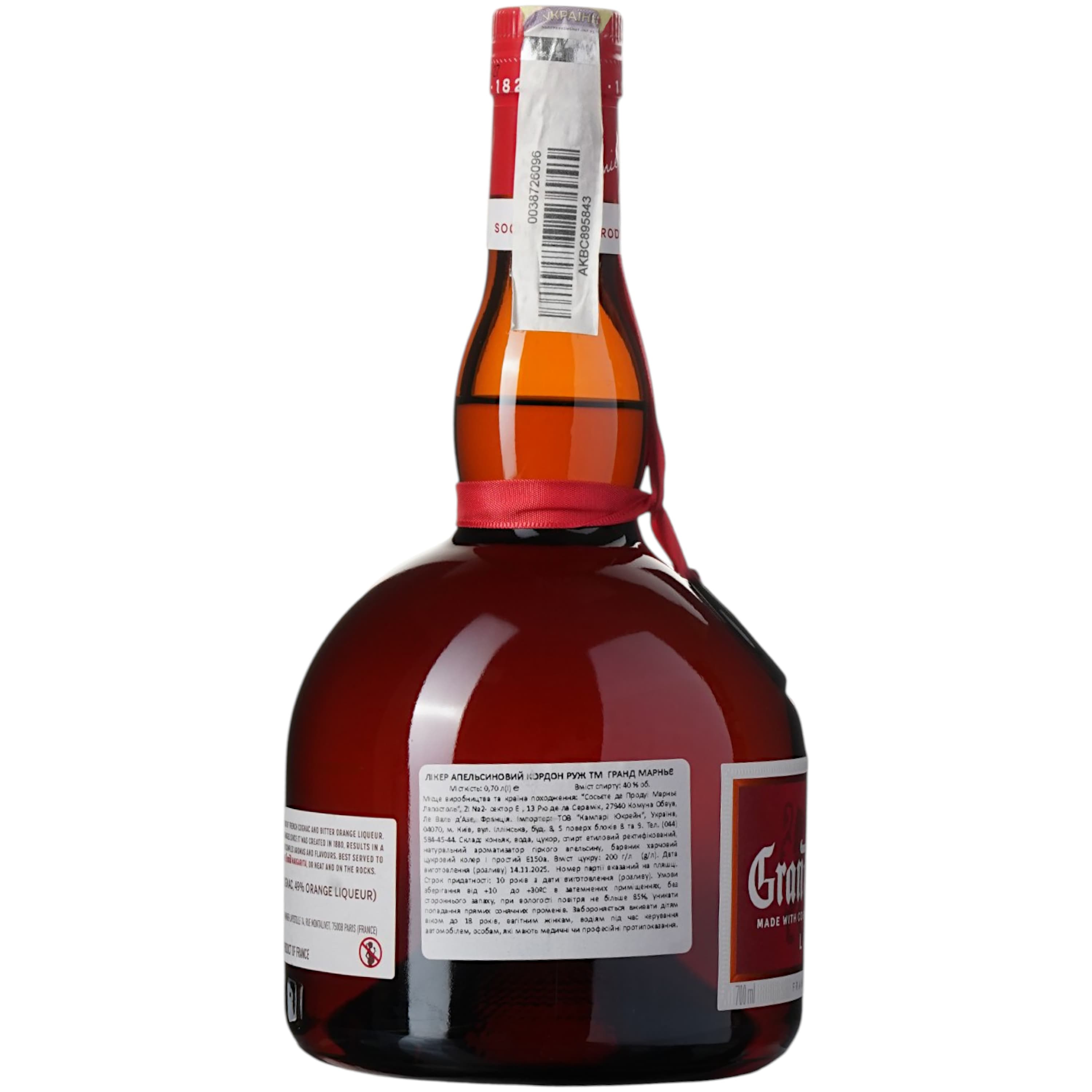 Лікер Grand Marnier Сordon Rouge, 40%, 0,7 л (442384)