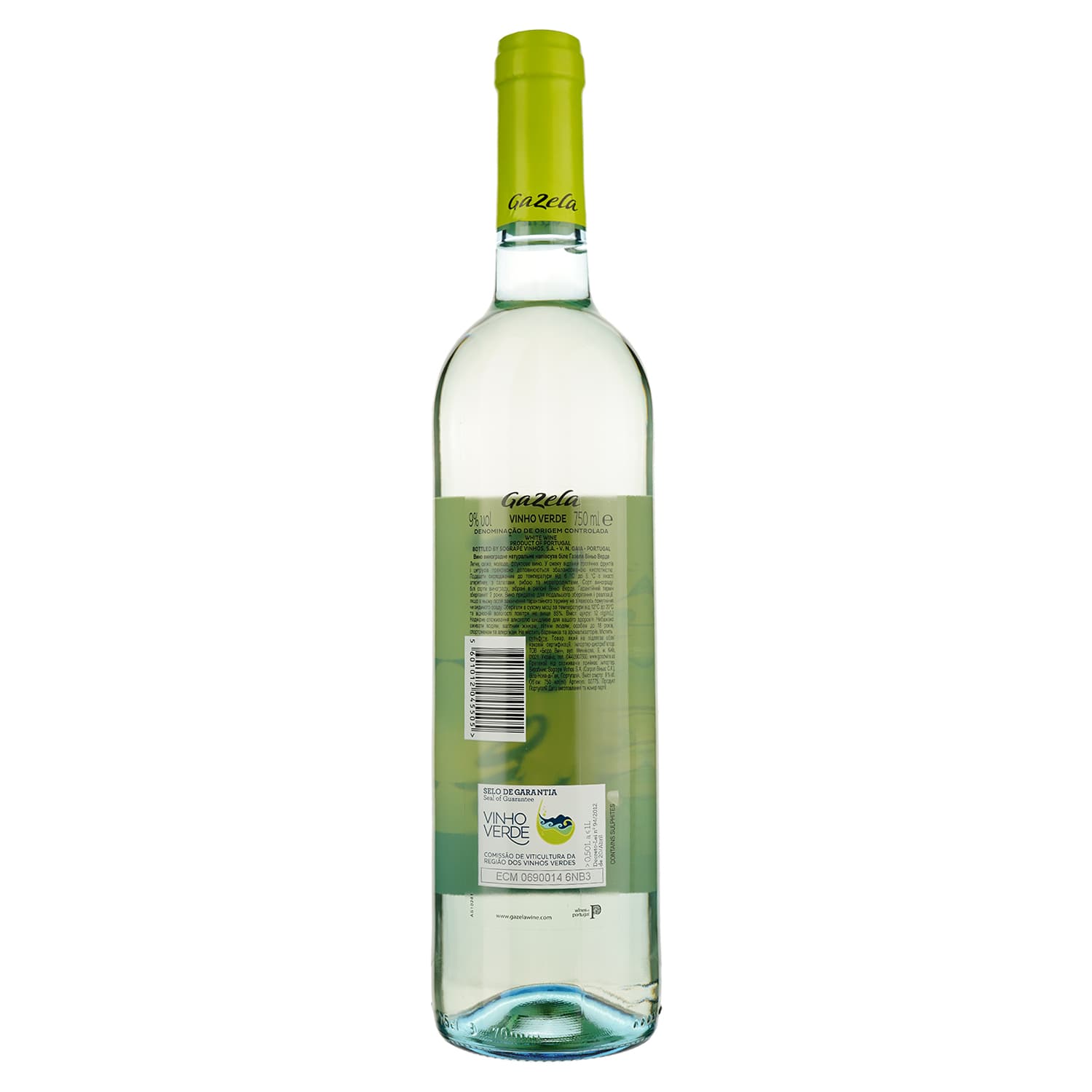 Вино Gazela Vinho Verde, біле, напівсухе, 8,5%, 0,75 л (2775)