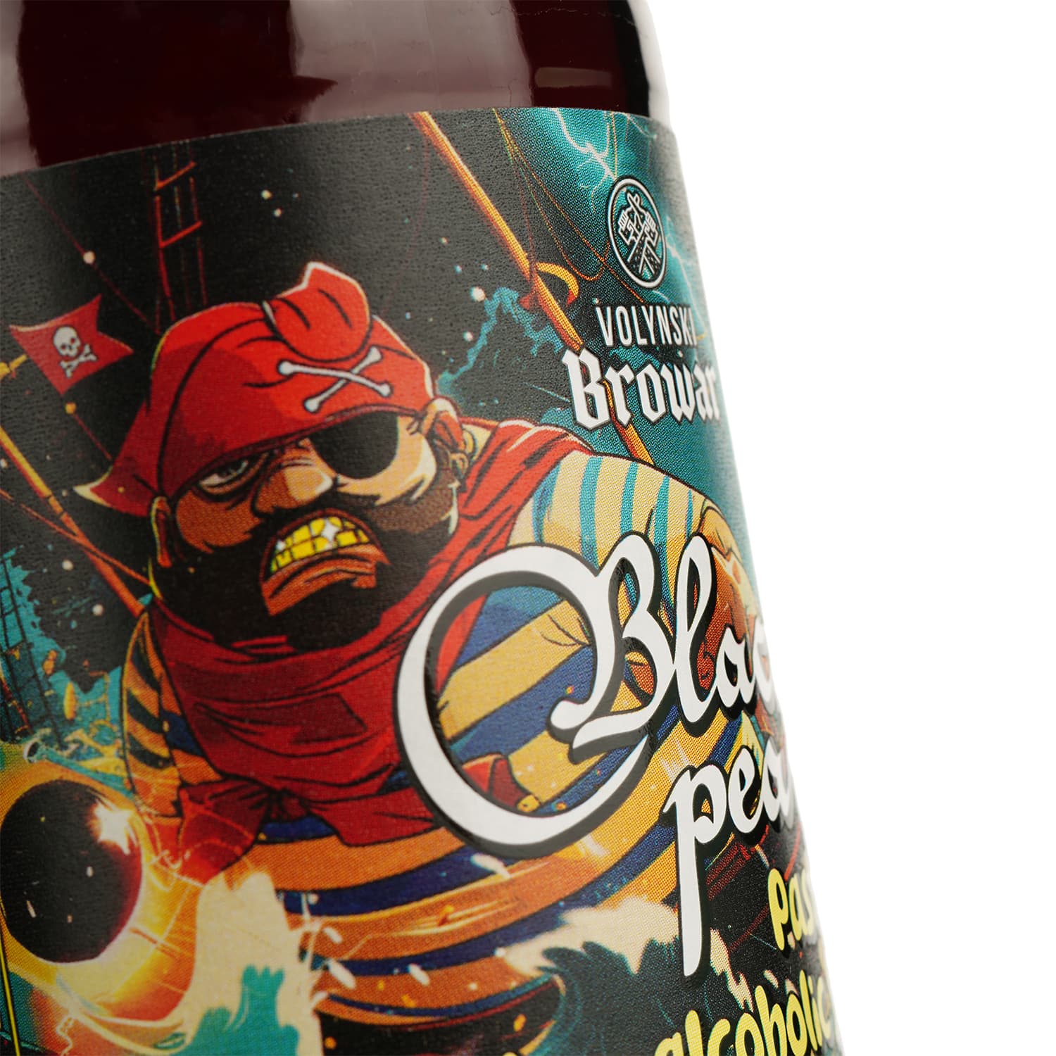 Пиво безалкогольне Volynski Browar Black Pearl темне 0.5% 0.35 л
