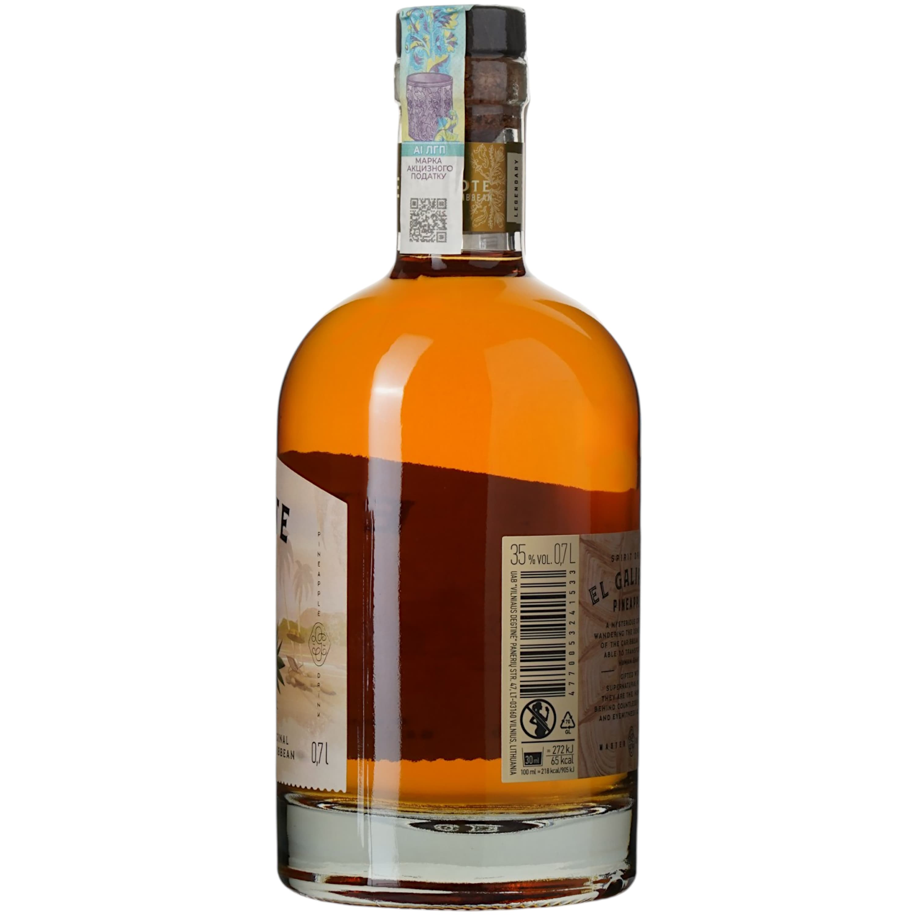 Спиртний напій El Galipote Pineapple 35% 0.7 л (4770053241533)