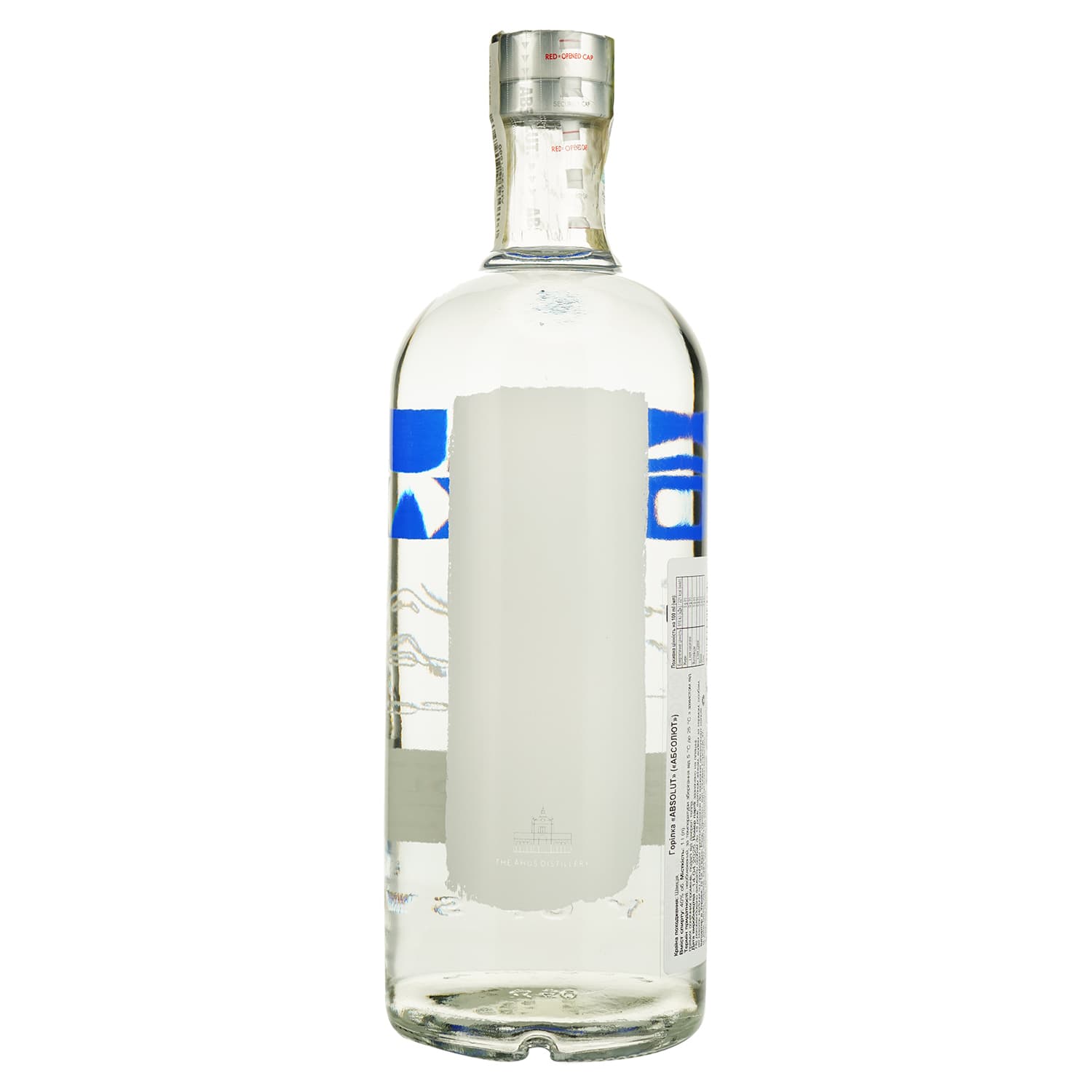 Горілка Absolut, 40%, 1 л (31808)