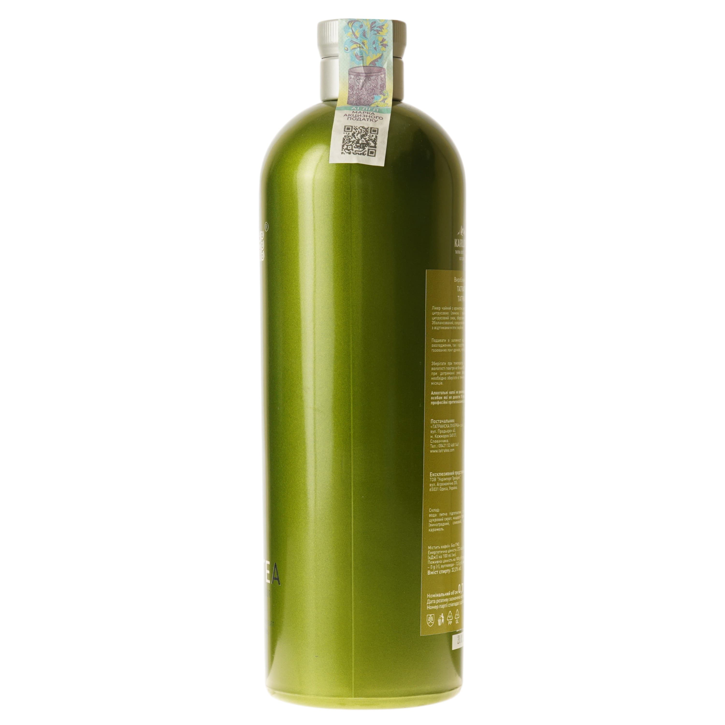 Лікер Словаччина Tatratea Citrus 32% 0.7 л