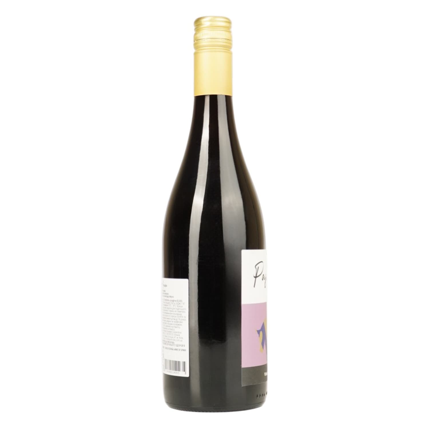 Вино Pasion Brava Merlot червоне напівсухе 0.75 л
