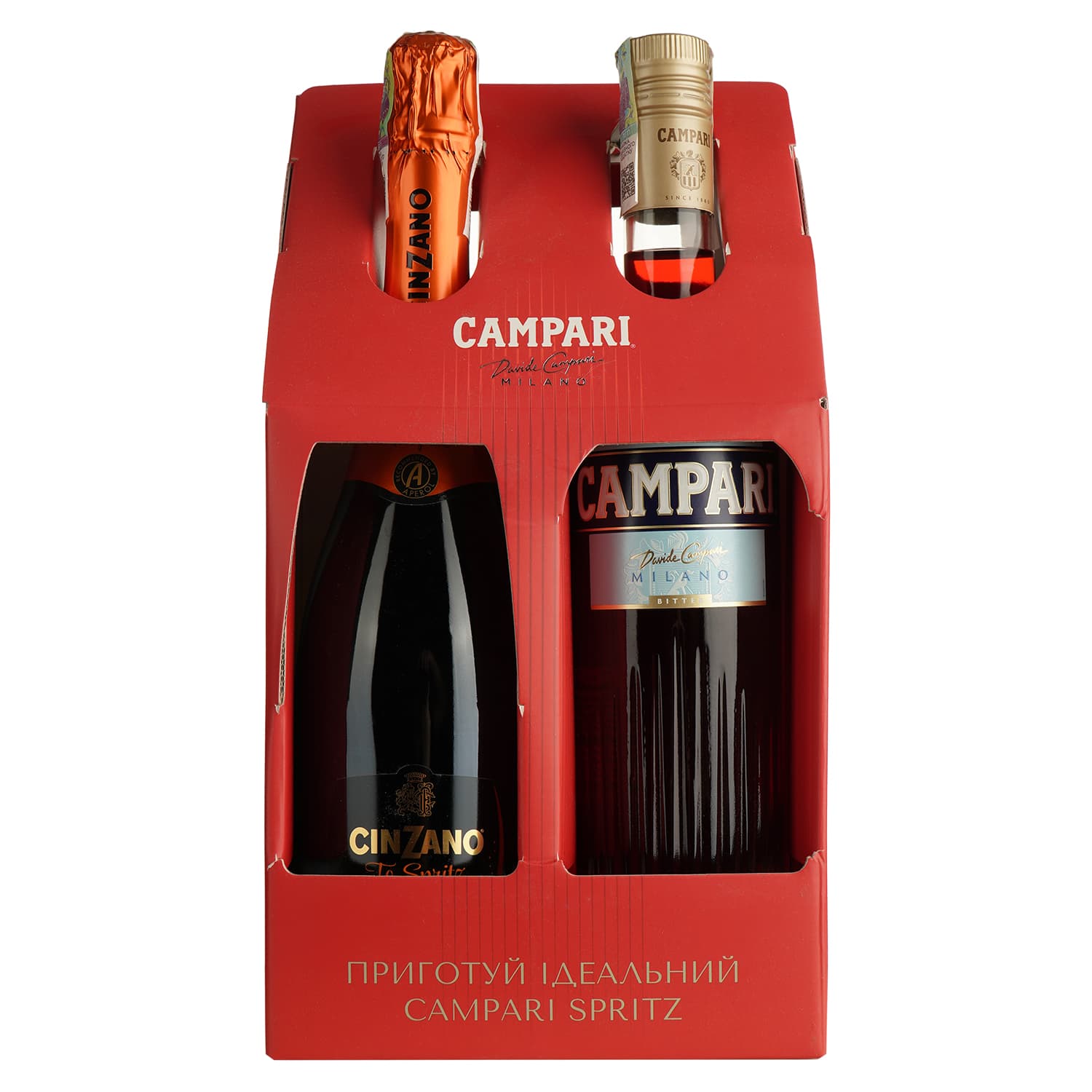 Подарунковий набір Campari Spritz: настоянка Campari 25% 0.7 л + Вино ігристе Cinzano To Spritz біле сухе 0.75 л