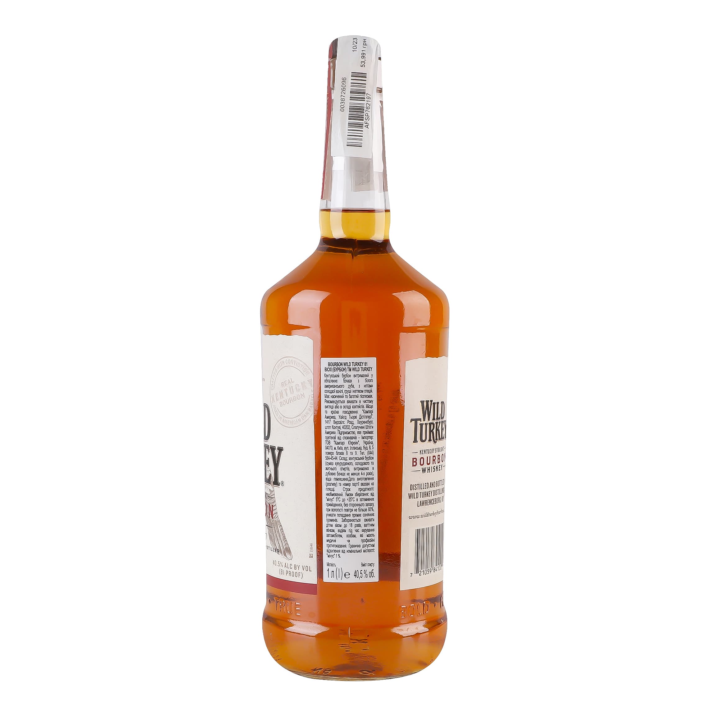 Віскі Wild Turkey 40.5% 1 л