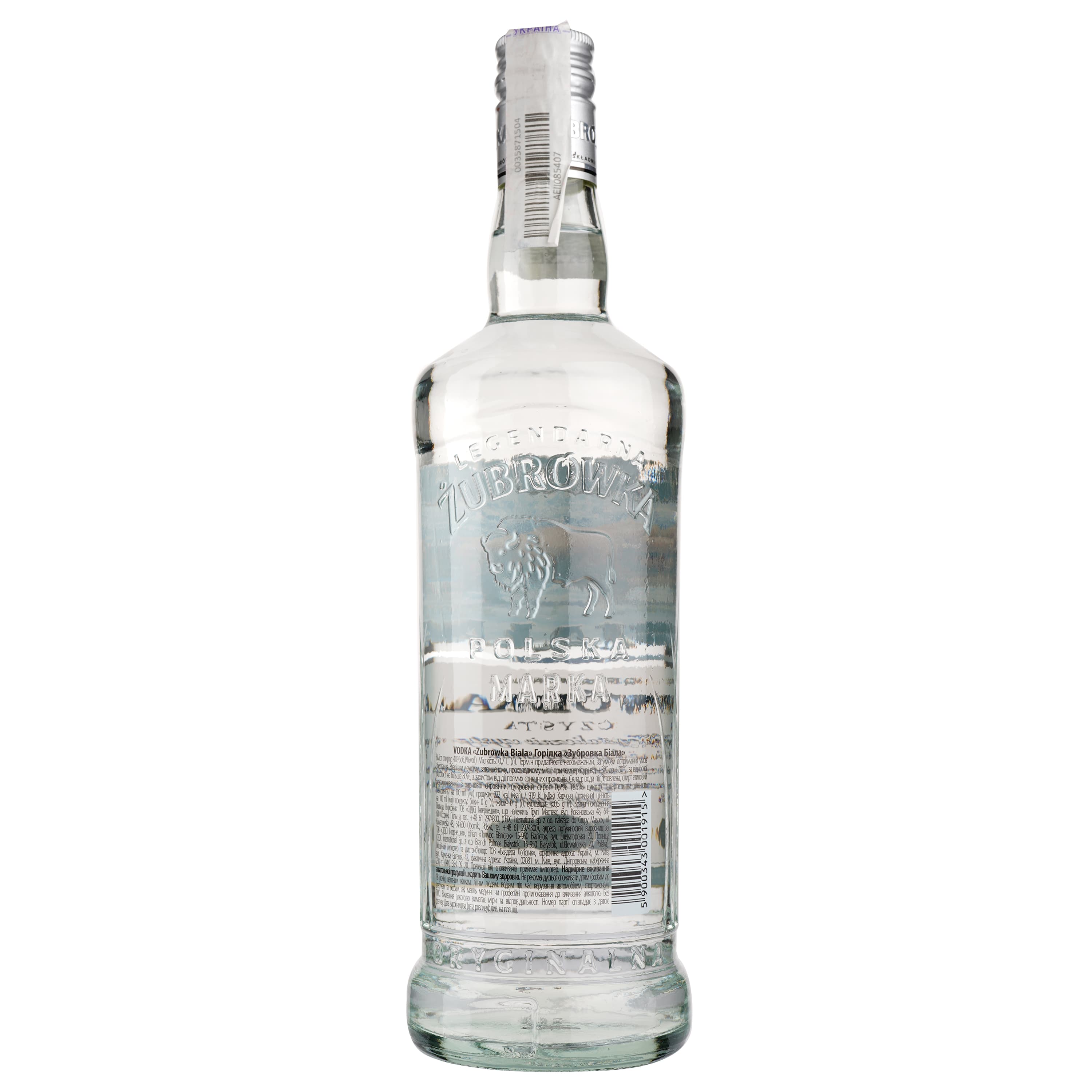 Горілка Zubrowka Biala, 40%, 0,7 л (484592)