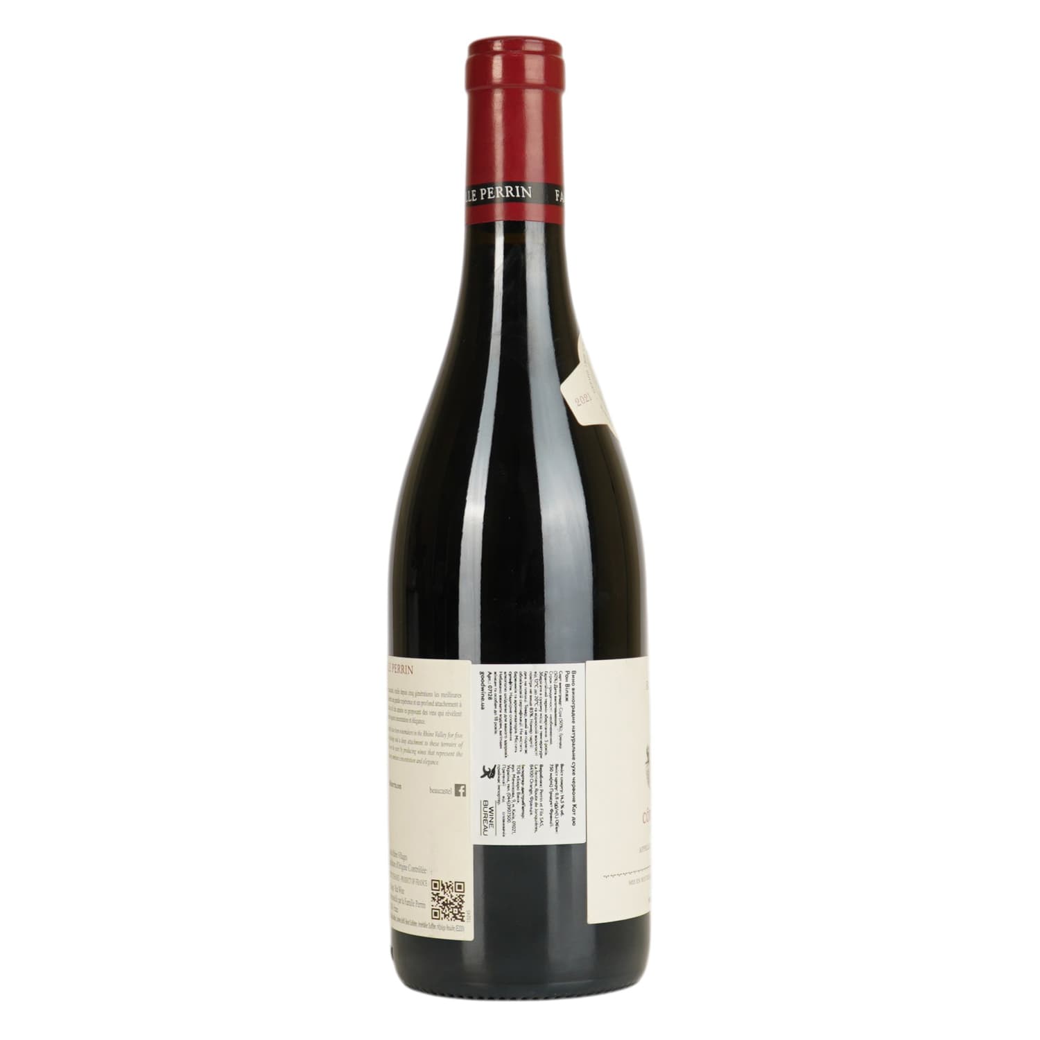 Вино Famille Perrin Cotes du Rhone Villages, червоне, сухе, 14,5%, 0,75 л