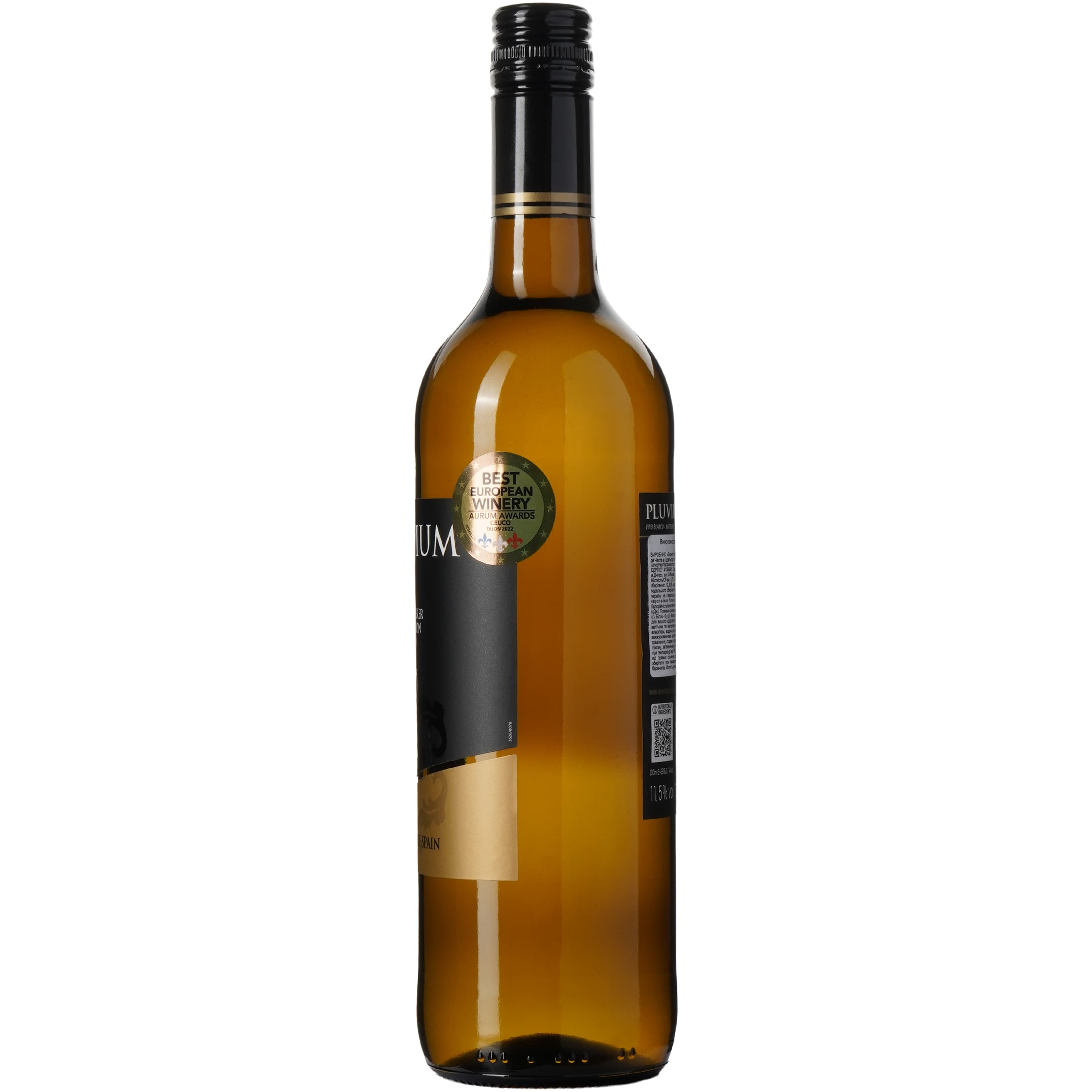 Вино Vicente Gandia Pluvium біле, сухе 11.5% 0.75 л