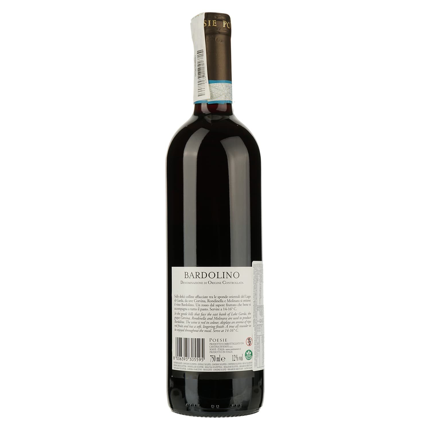 Вино Cantina di Soave Bardolino Le Poesie, червоне, сухе, 12%, 0,75 л (8000010263565)