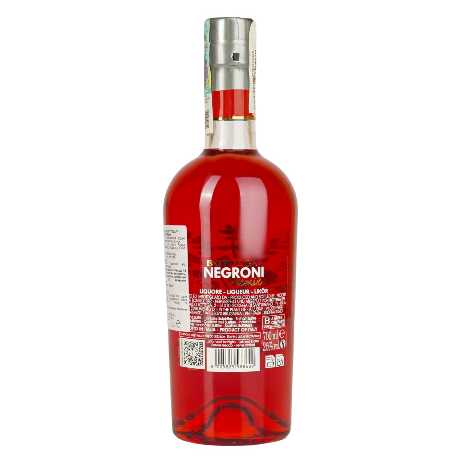 Лікер Bottega Negroni 26% 0.7 л