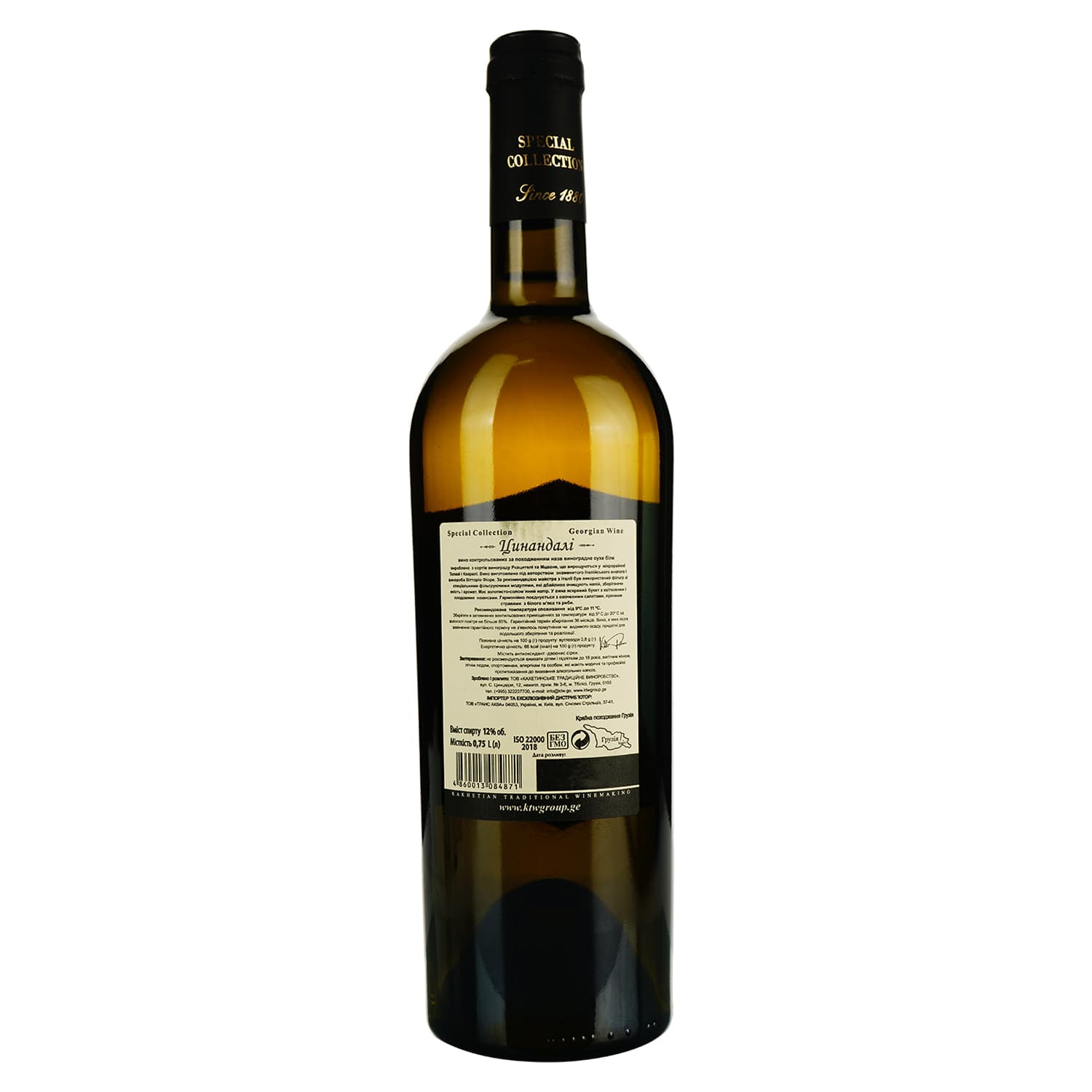 Вино KTW Speсial Collection Цинандалі біле сухе 0.75 л