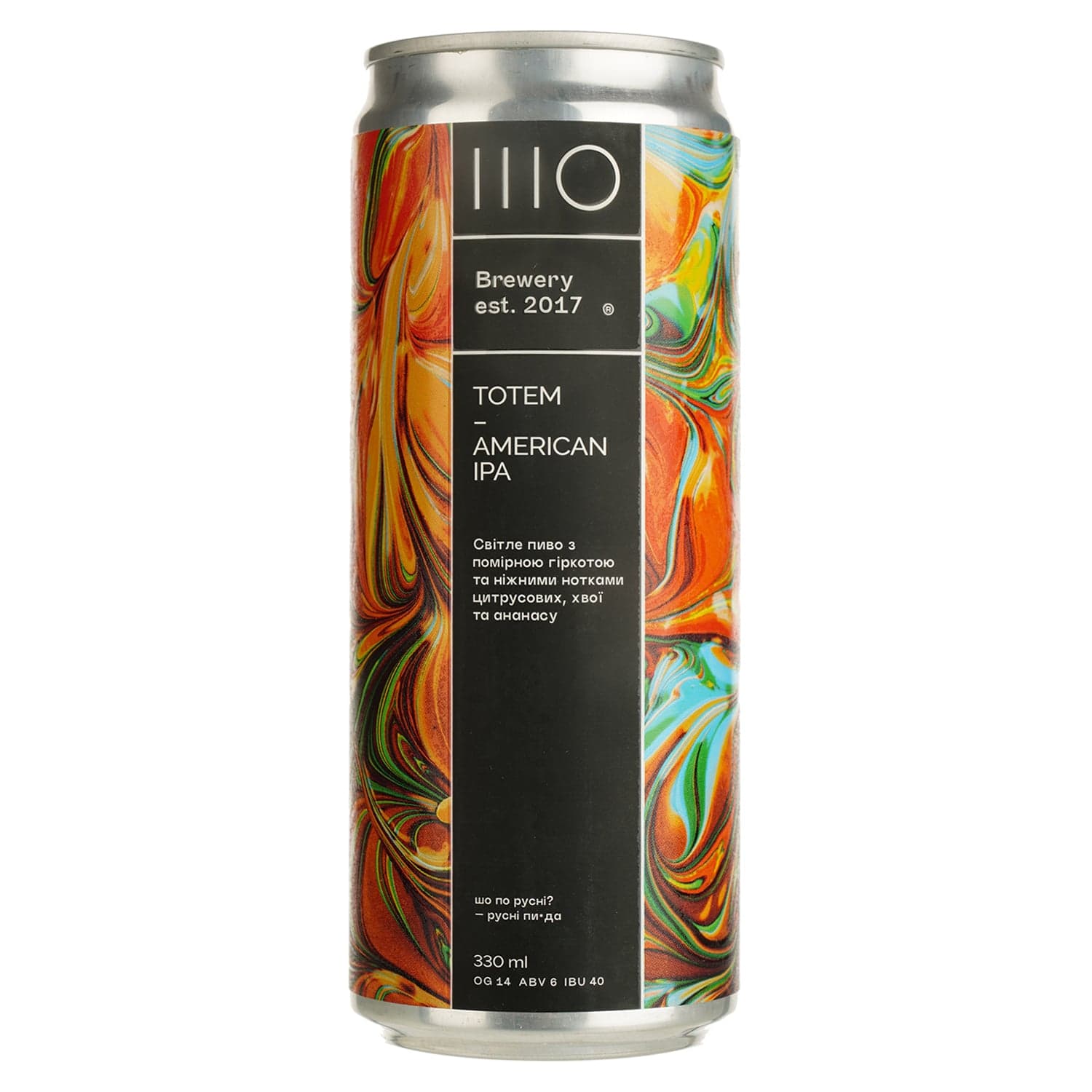 Пиво Sho Brewery Totem світле нефільтроване 6% 0.33 з/б
