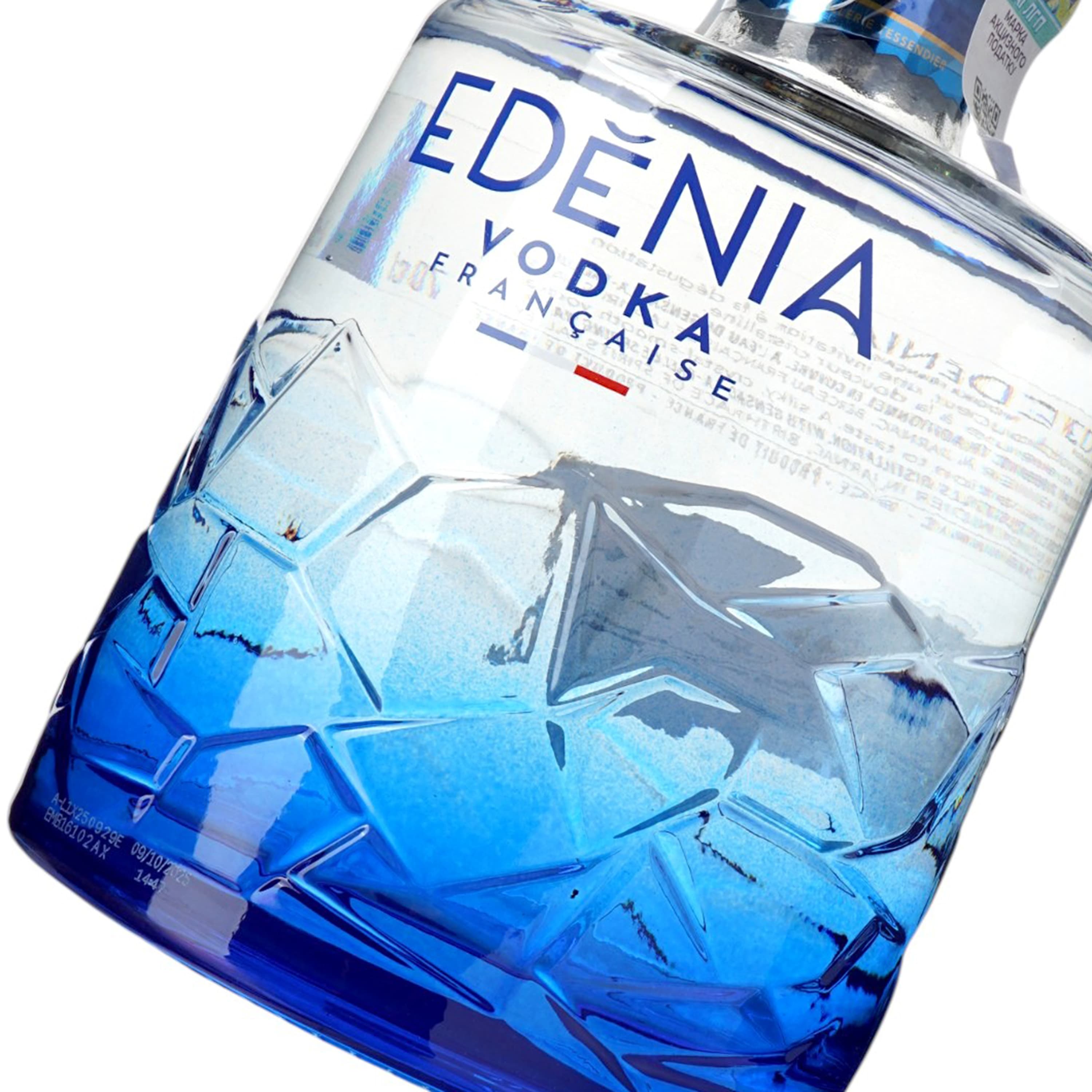 Горілка Edenia 40% 0.7 л