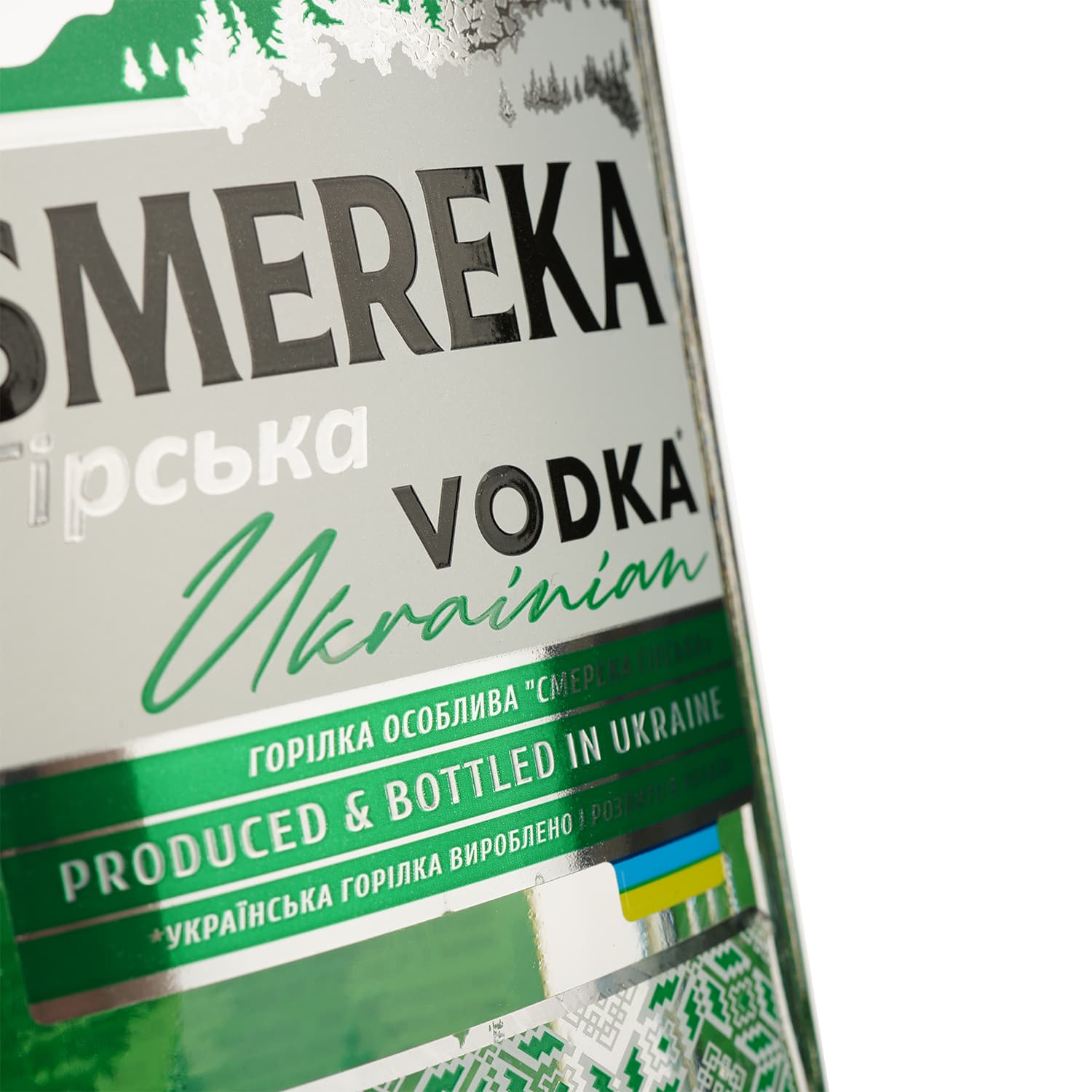 Горілка особлива Smereka Гірська 40% 0.7 л