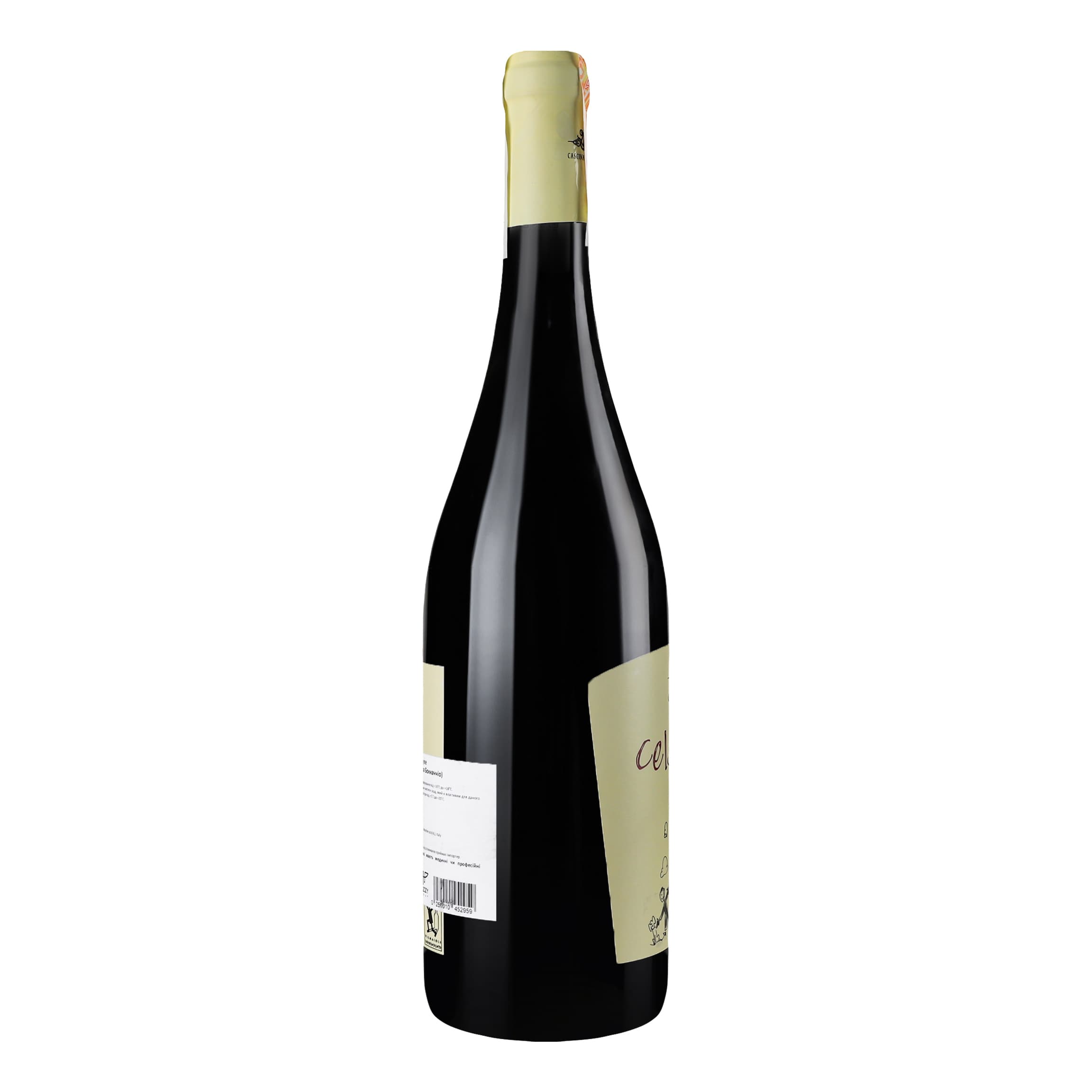 Вино Cascina Boccaccio Dolcetto Di Ovada Celso Zero, 13%, 0,75 л (740687)