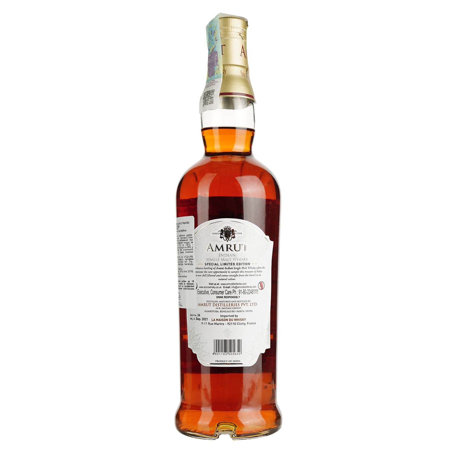 Віскі Amrut Lightly Peated 0.7 л в подарунковій упаковці