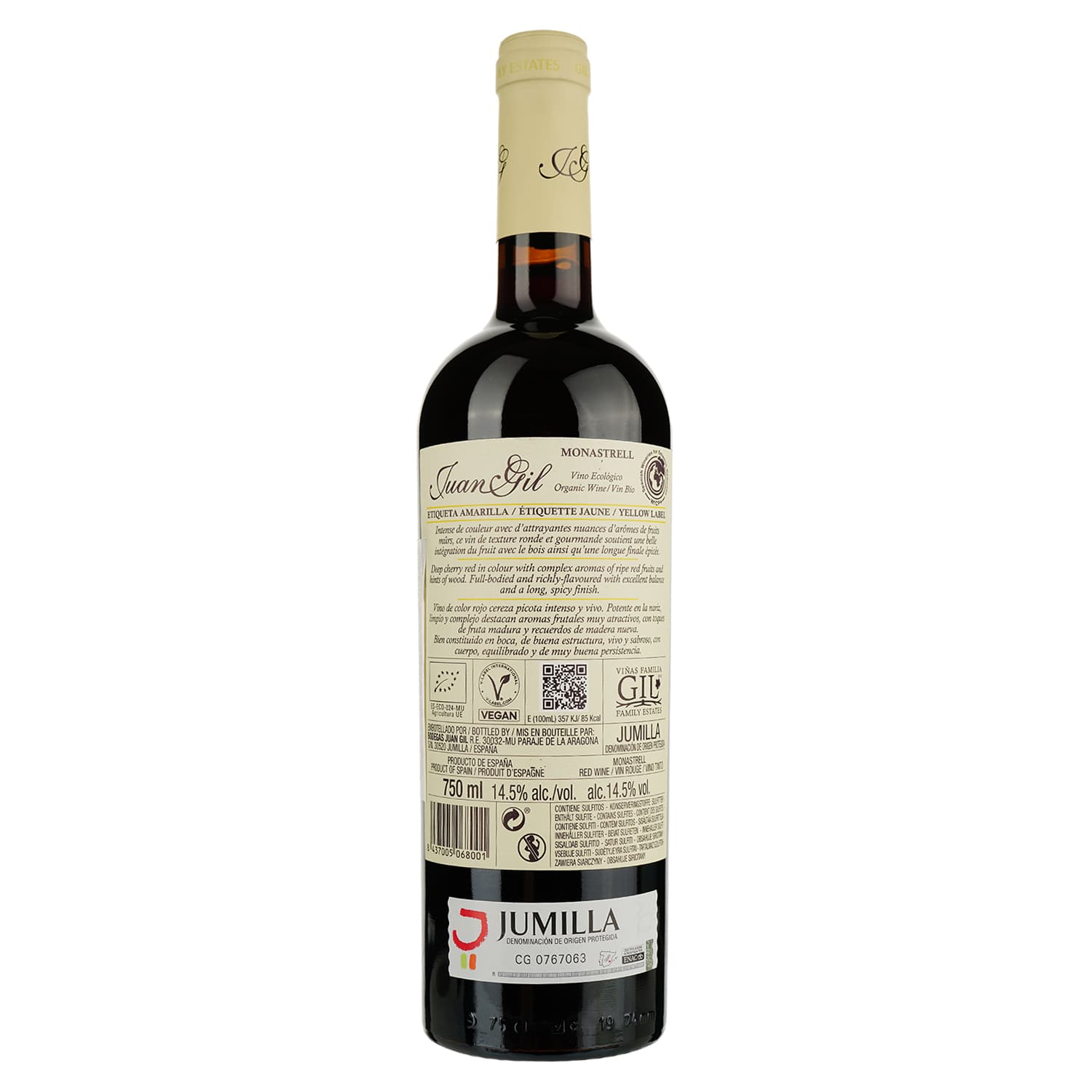 Вино Bodegas Juan Gil Monastrell, червоне, сухе, 14,5%, 0,75 л (5688)